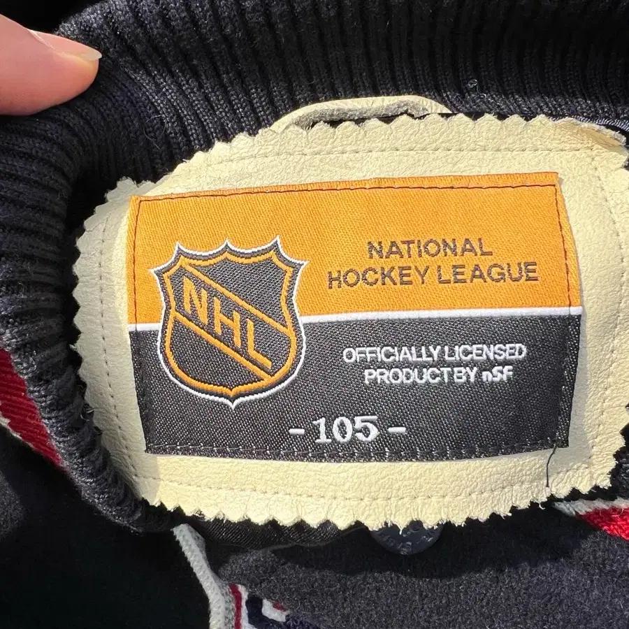 NHL 엔에이치엘 뉴욕레인저스 바시티 자켓 5