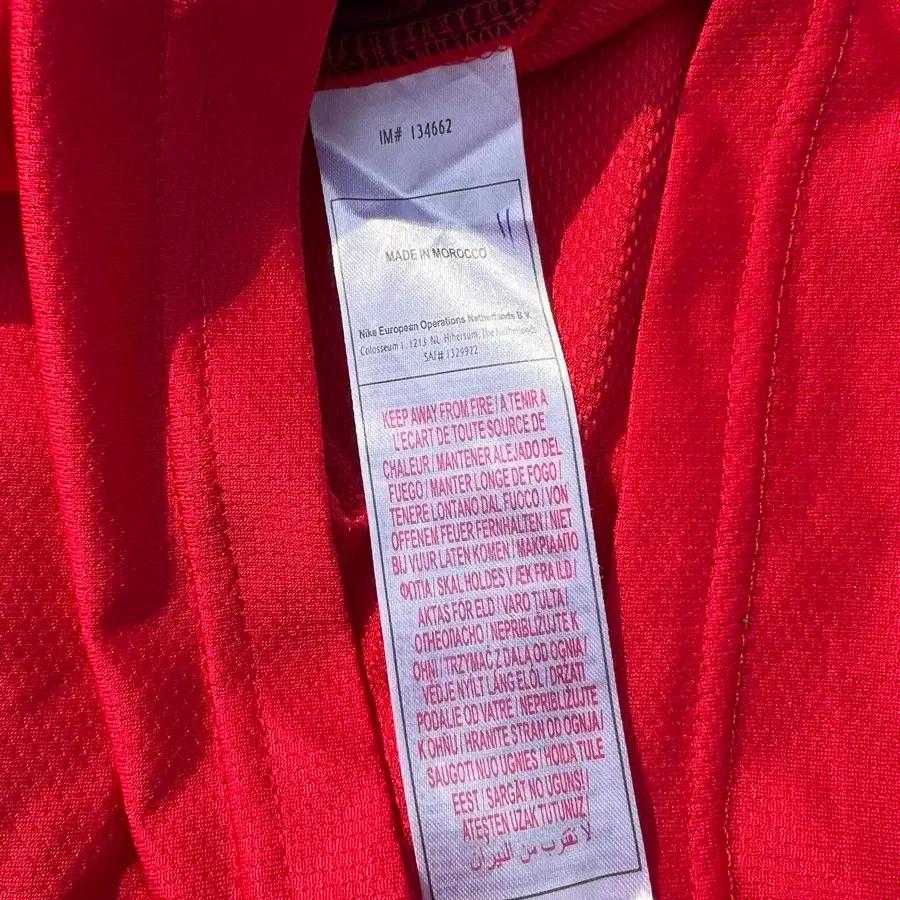 Nike 나이키 아스날 유니폼 6