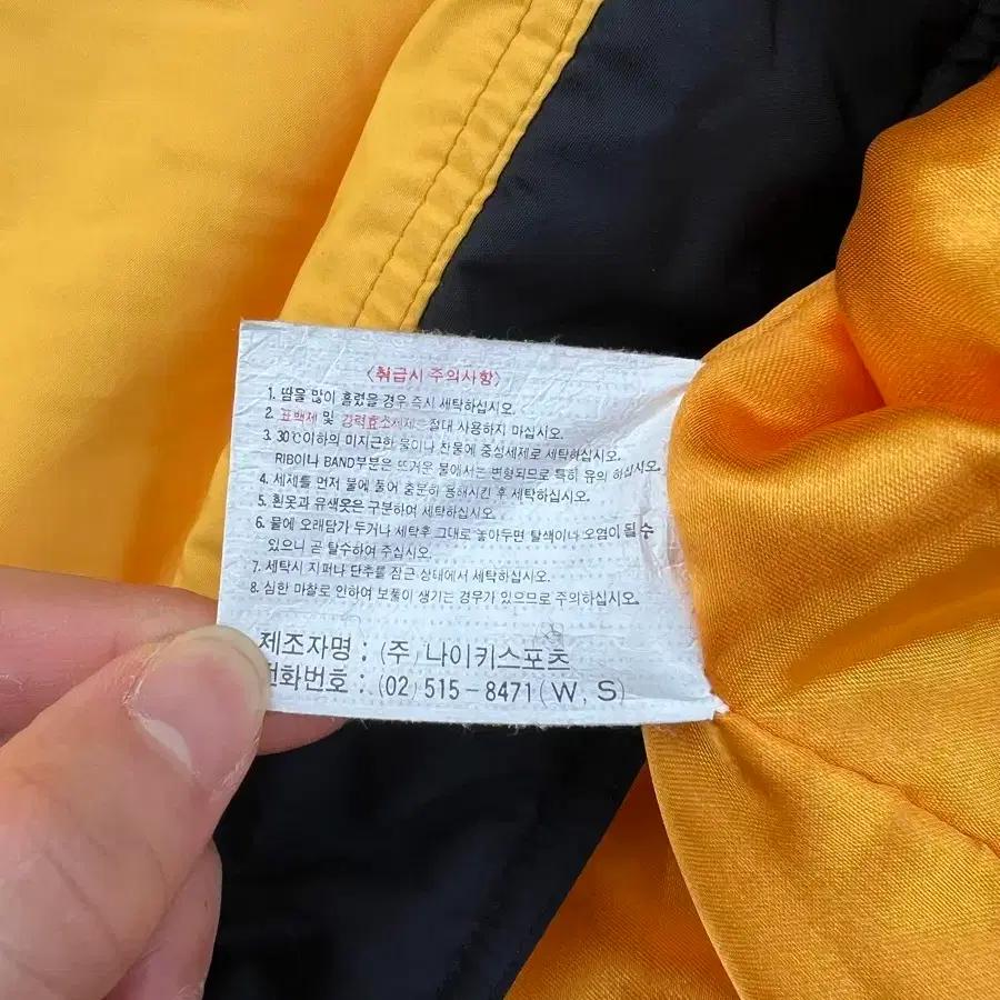 90s Nike 나이키 후드 아노락 베스트 7