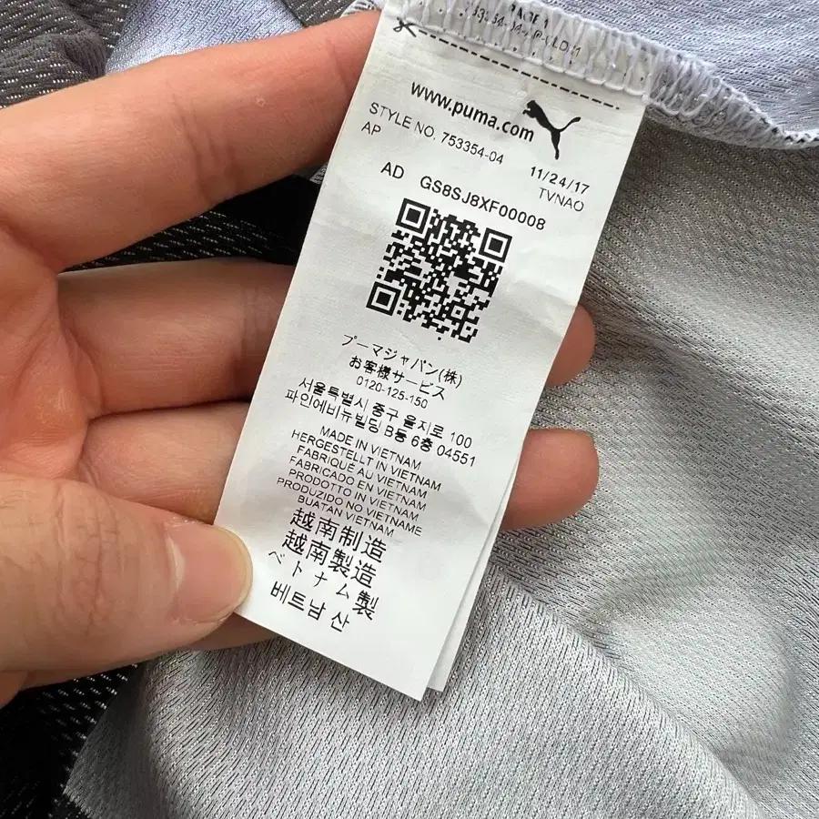Puma 17-18 도르트문트 트레이닝 킷 유니폼 6