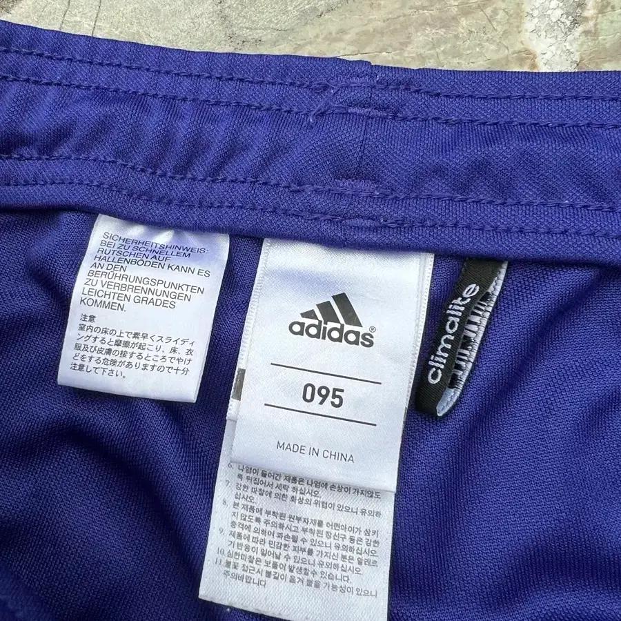 Adidas 아디다스 첼시 챔피언스리그 트레이닝 세트 6