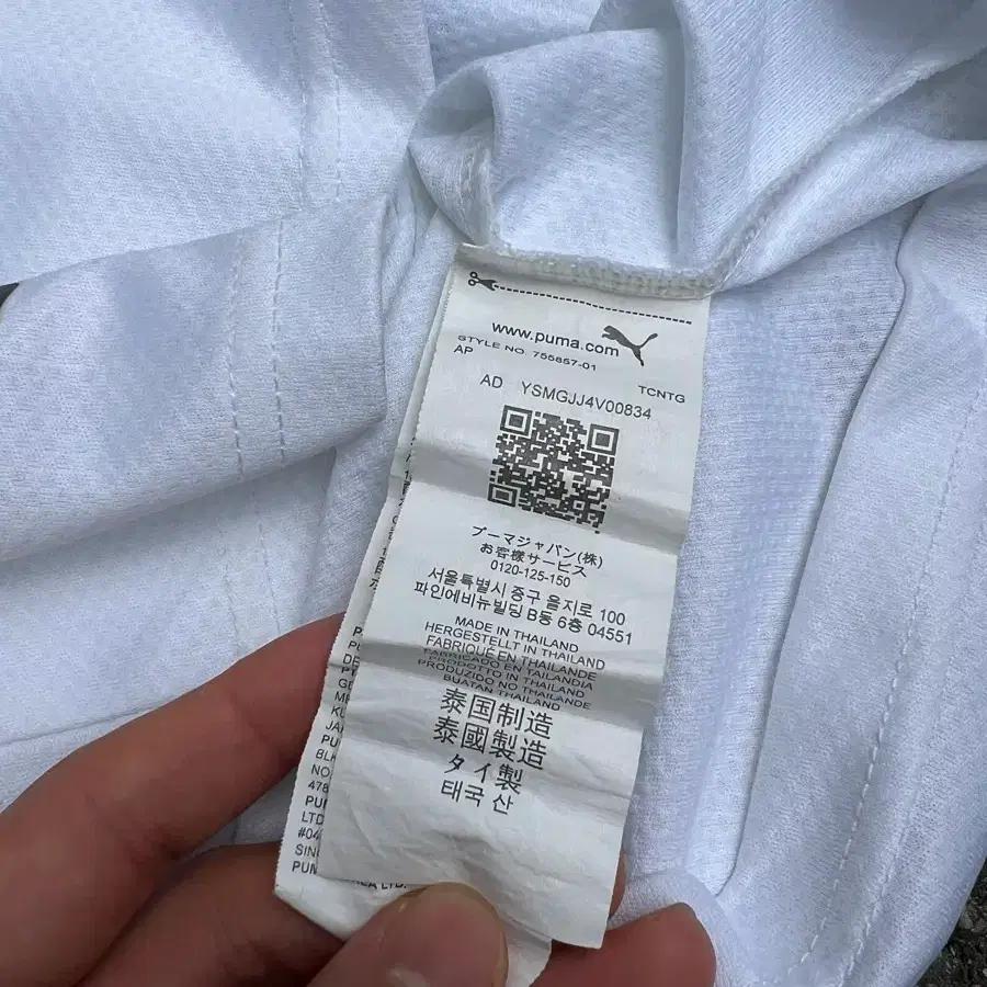 Puma 푸마 19-20 발렌시아 홈 노마킹 유니폼 6
