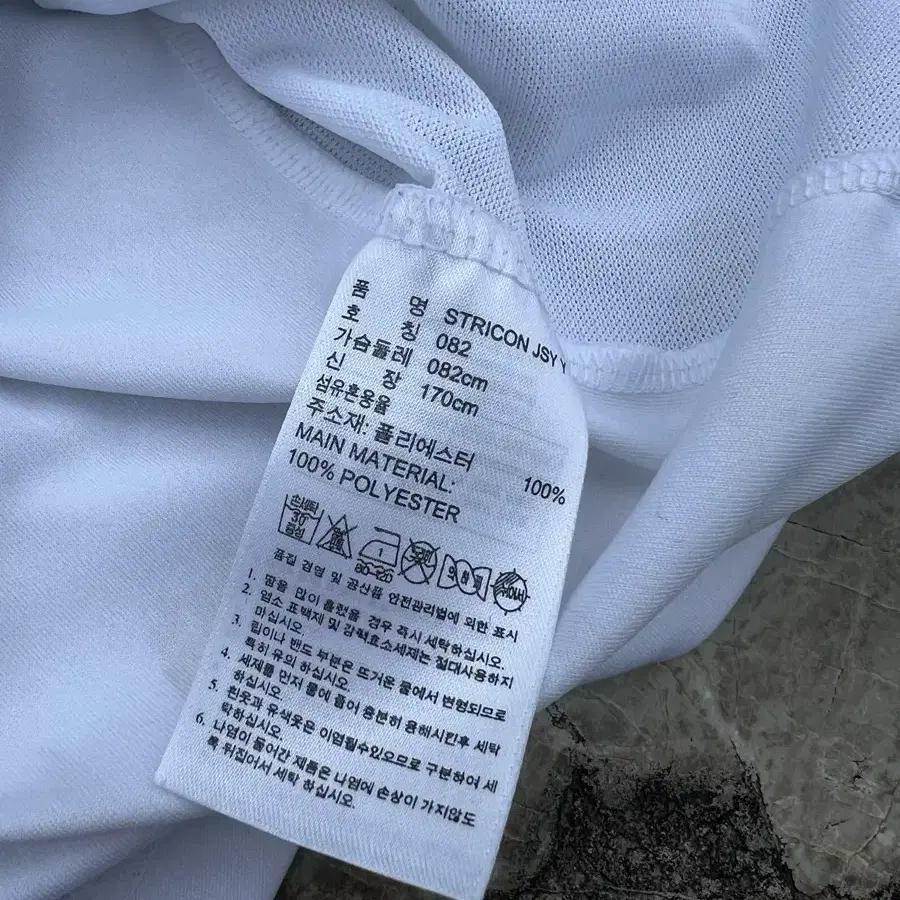 Adidas 아디다스 블록코어 반팔 5