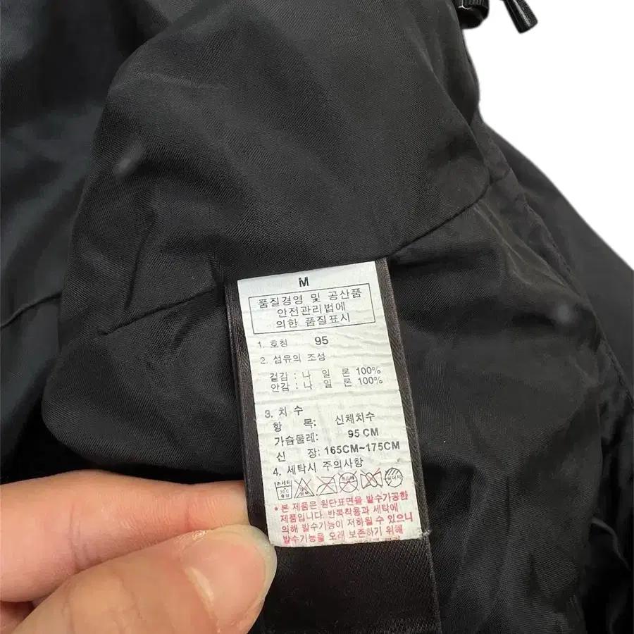The North Face 노스페이스 하이벤트 바람막이 6