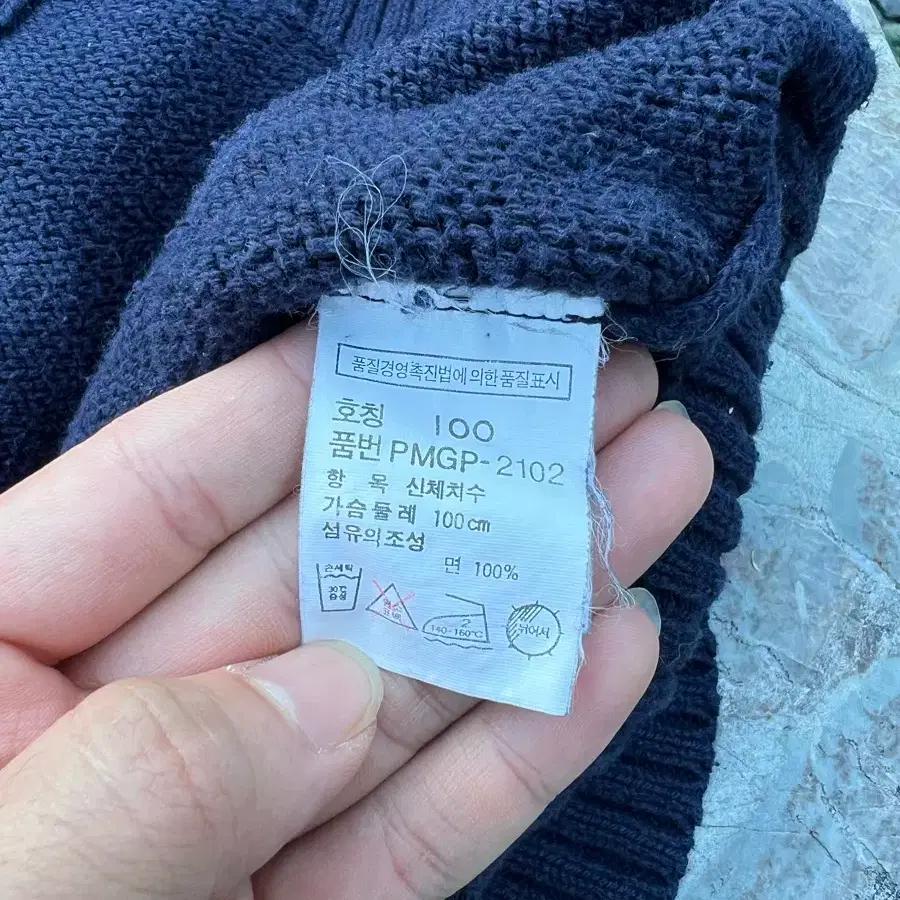 Polo by Ralph Lauren 폴로 랄프로렌 가디건 5