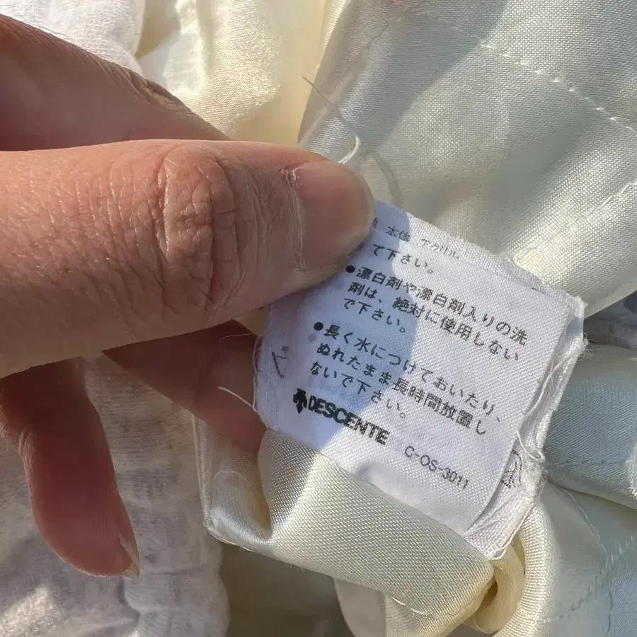 90s Adidas 아디다스 양털 후드집업 7