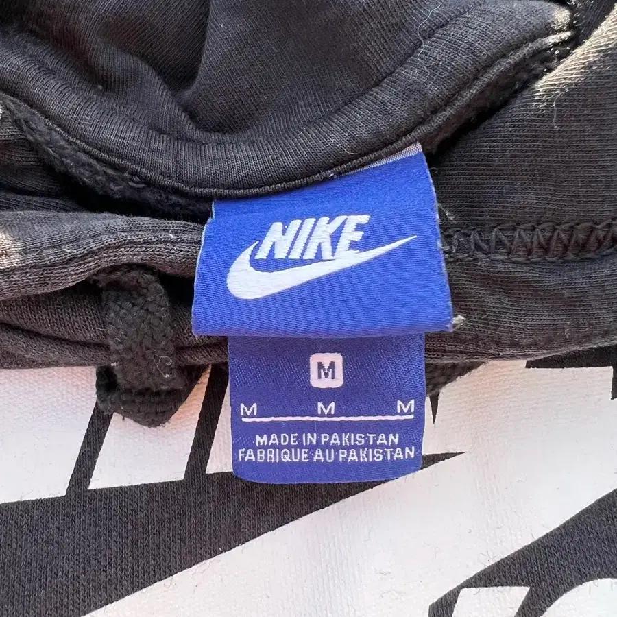 Nike 나이키 코리아 후드티 4