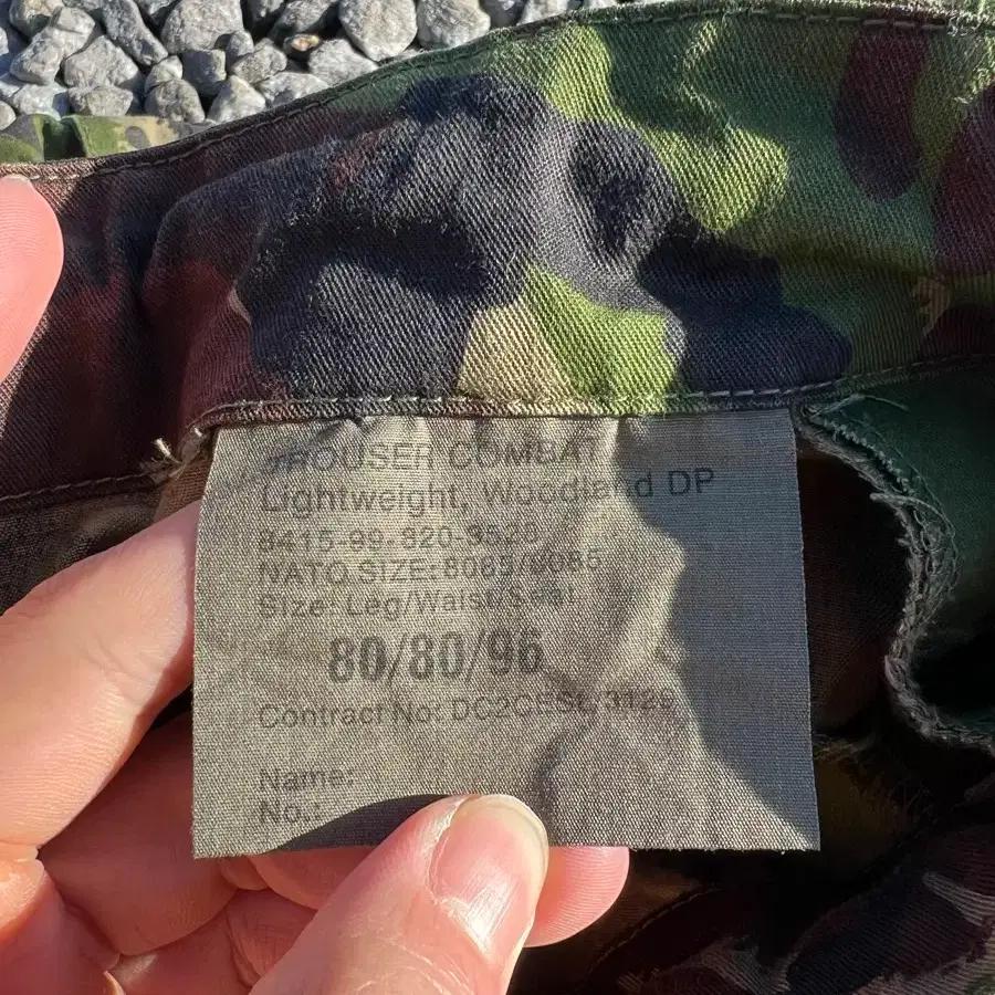 Trouser combat 밀리터리 카모패턴 카고팬츠 5