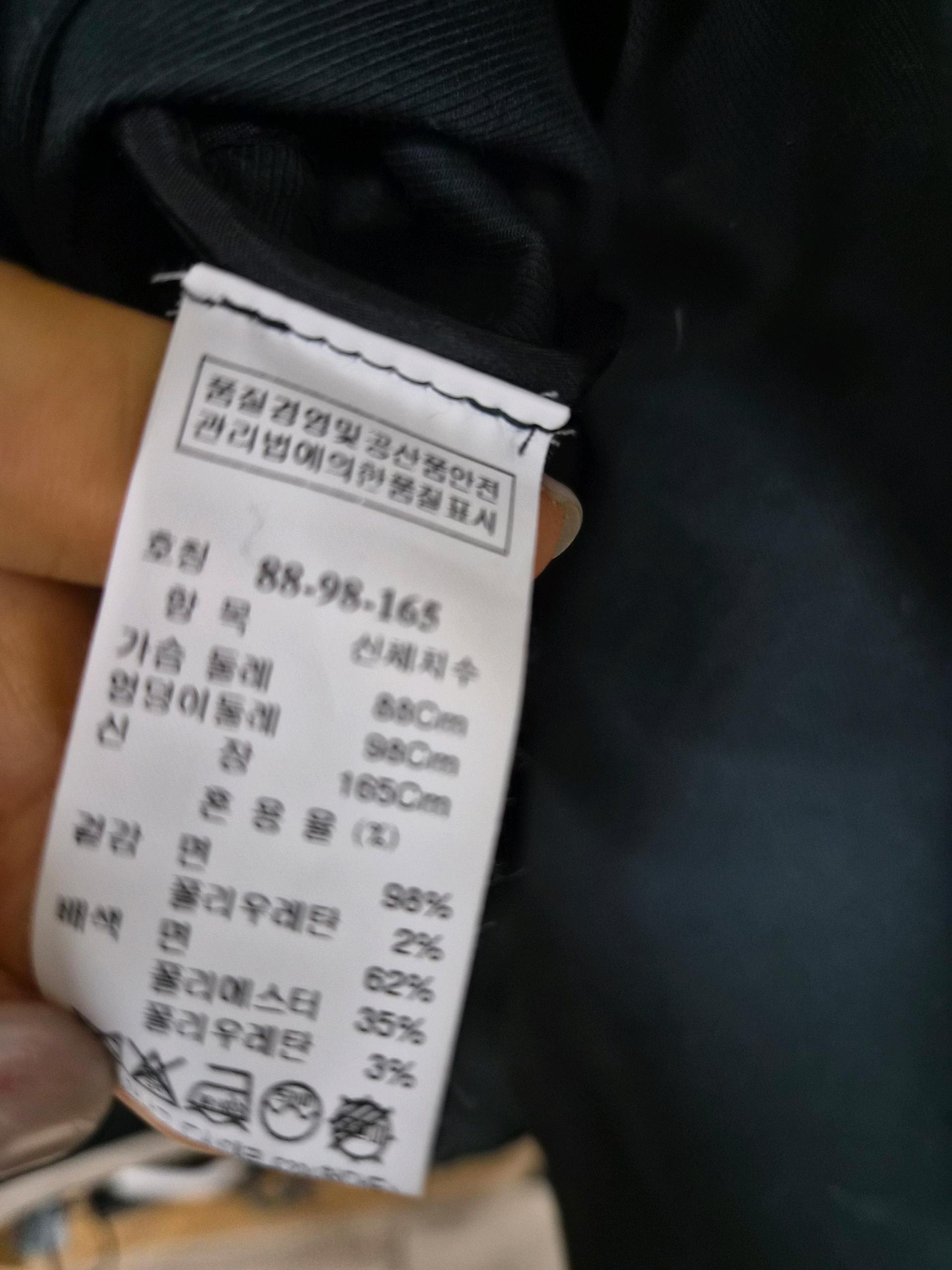 타임 원피스라인 트렌치코트 6