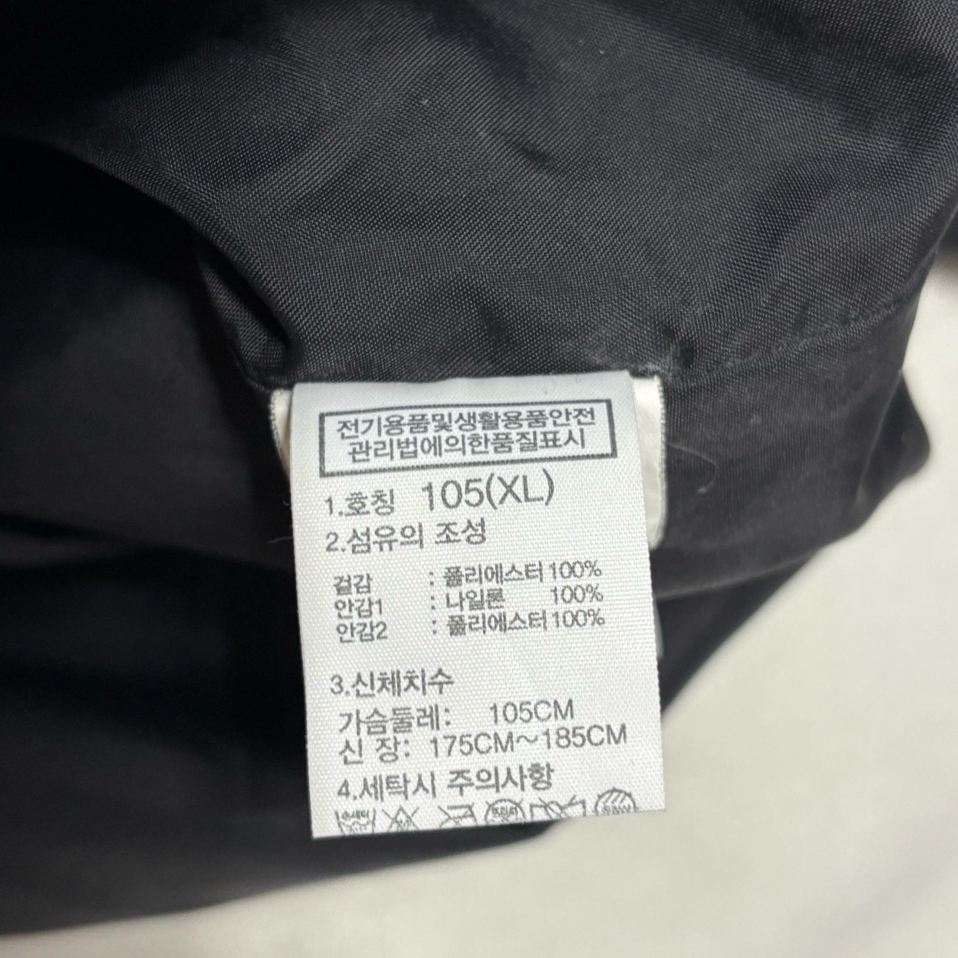 XL 노스페이스 드라이벤트 바람막이  6