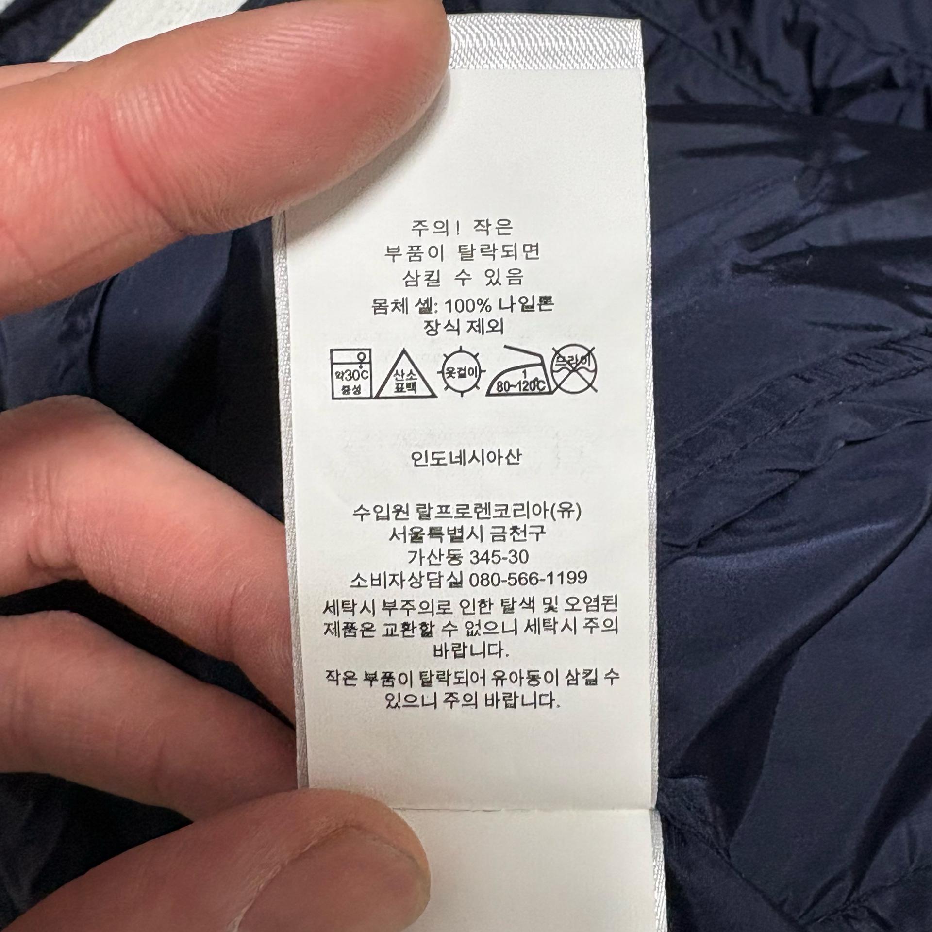 M 폴로랄프로렌 폴로 패커블 후드  6