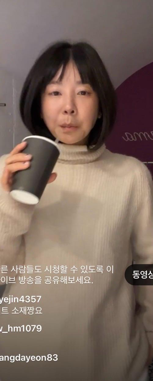 메종드마망 폴라 미개봉새상품 2