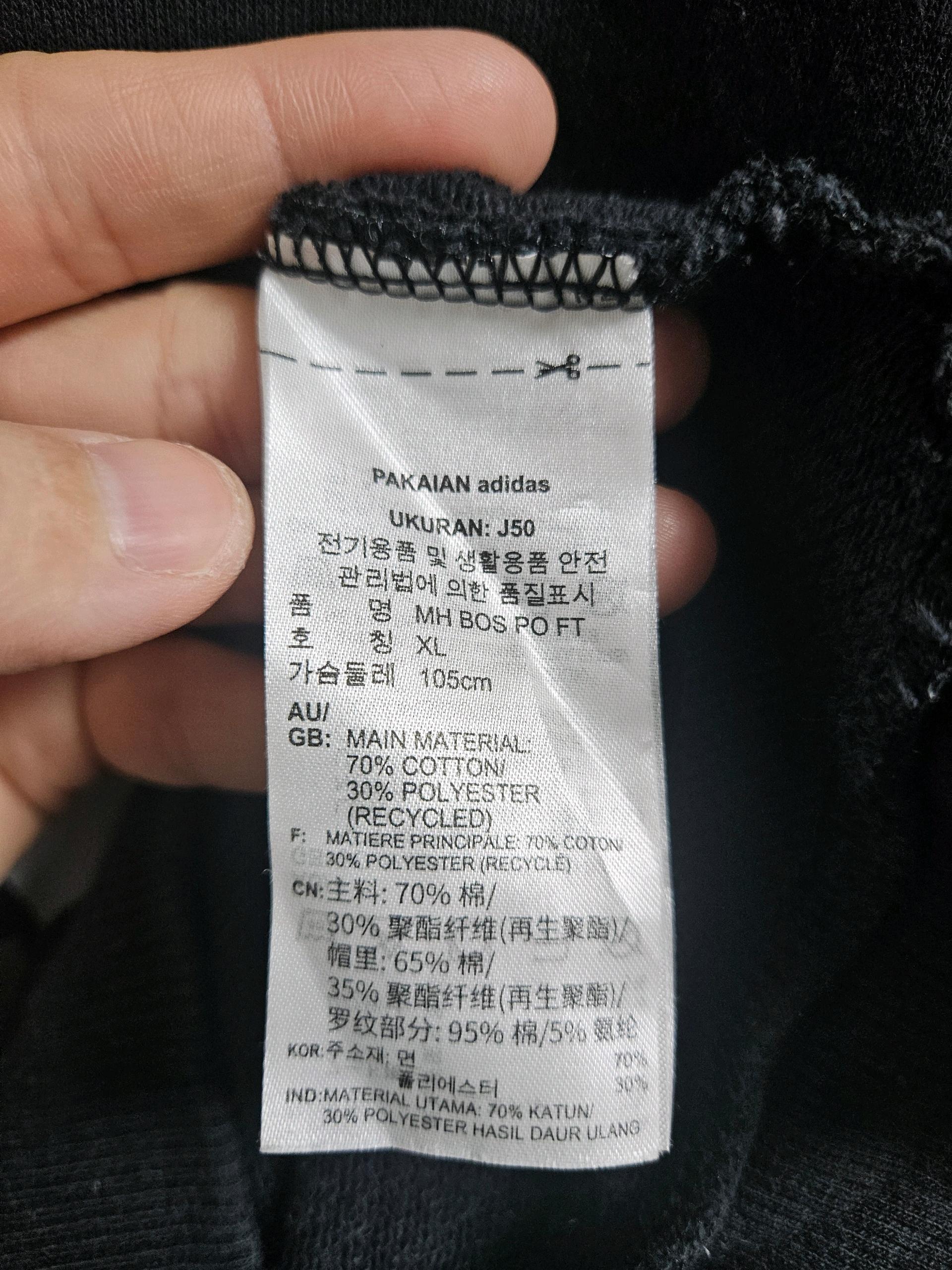아디다스 빅로고 후드티 XL사이즈 팝니다. 4