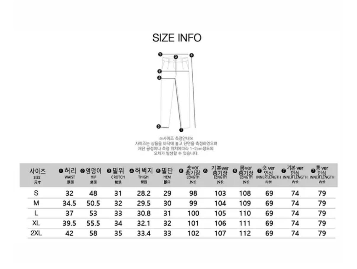 세미부츠컷 흑청 숏 XL 3