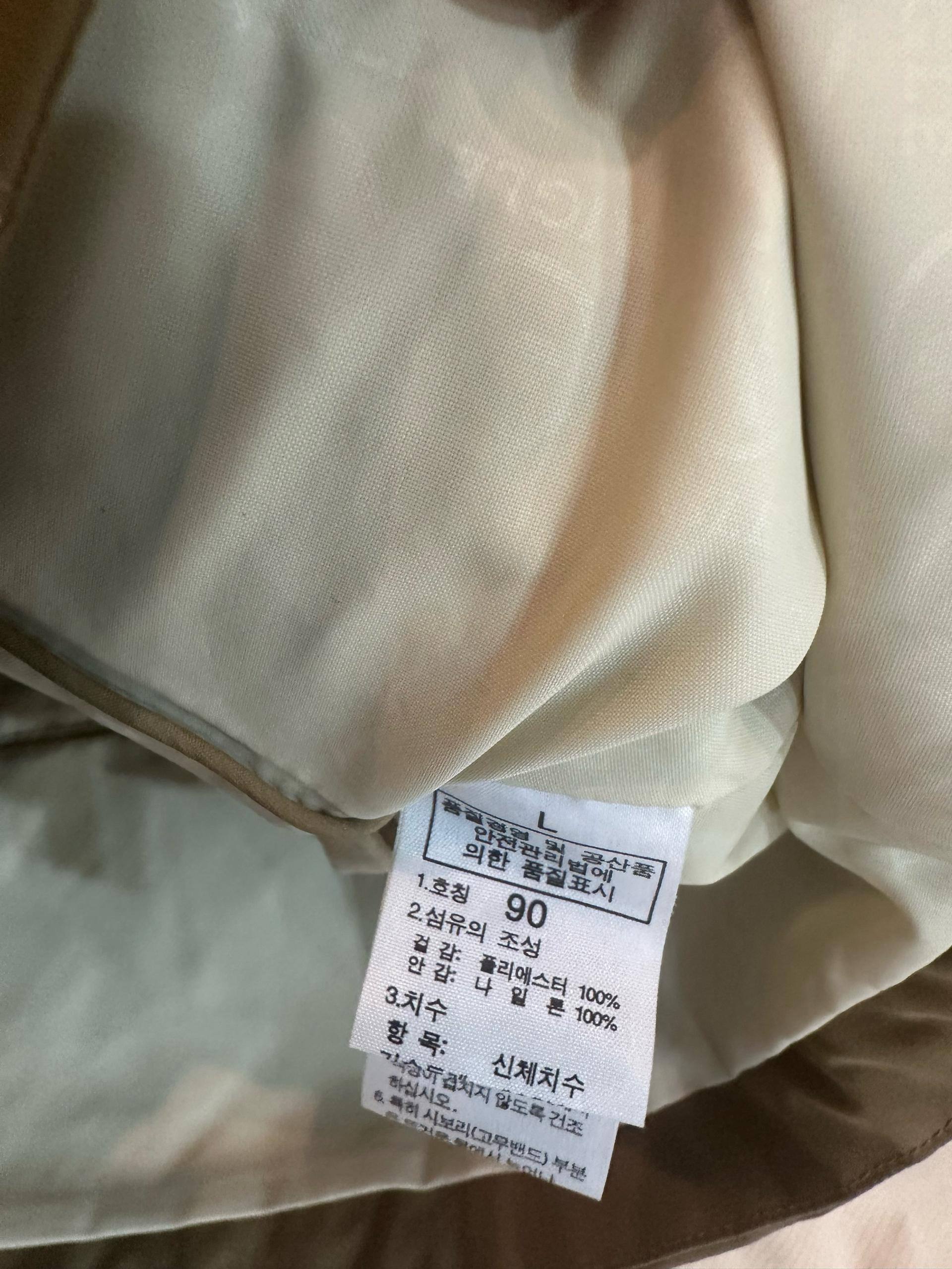 p-14)에이글 등산복 바람막이 L 4