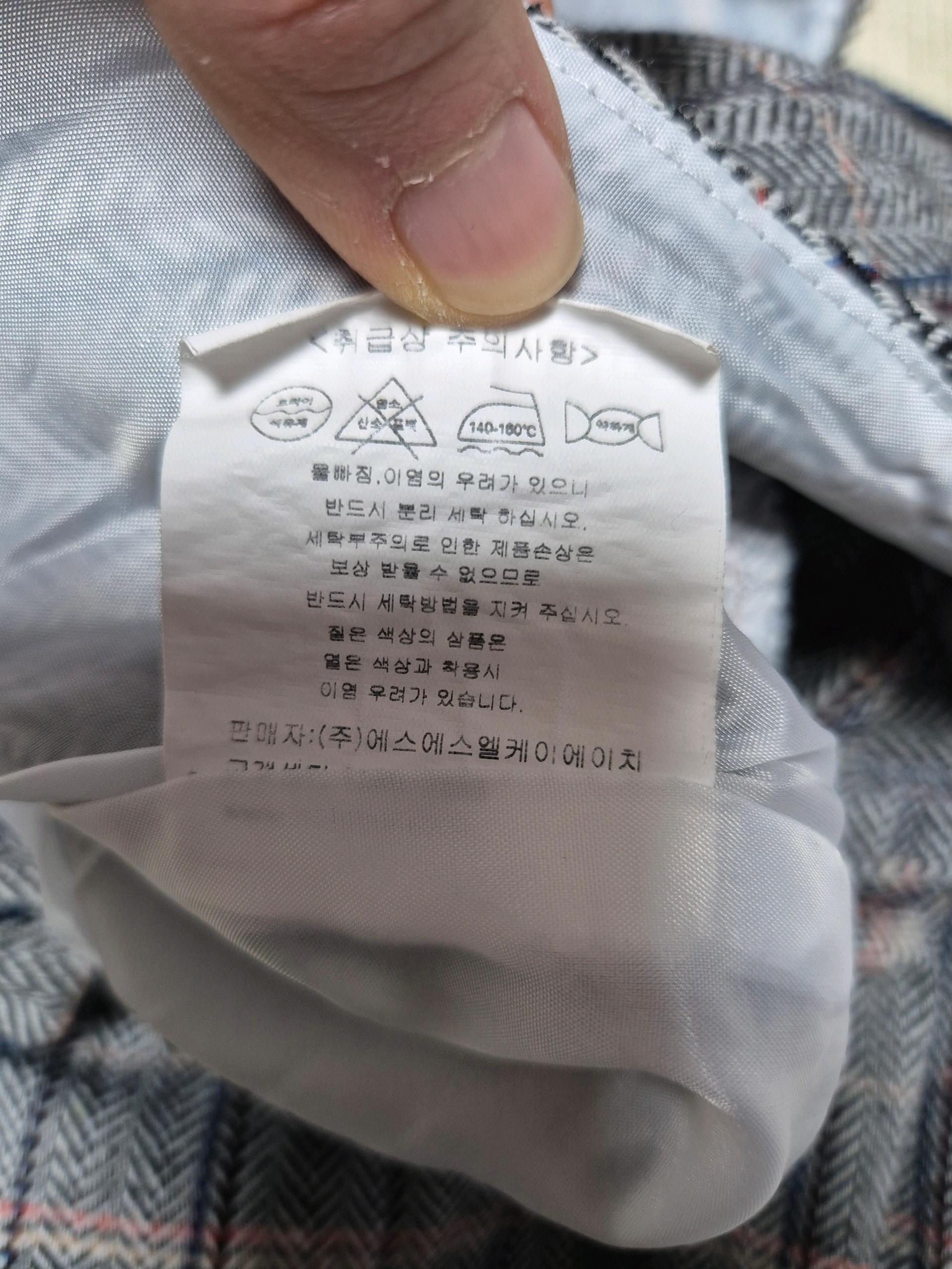 핫핑 랩원피스 2사이즈 6