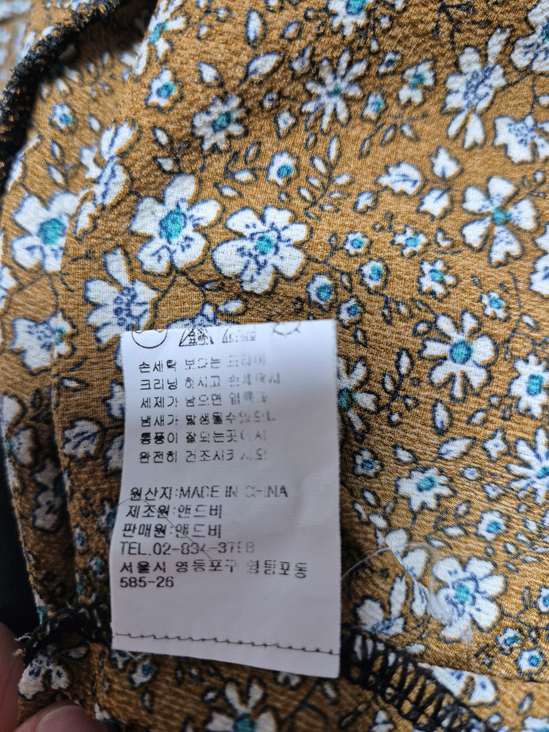 앤드비 플라워원피스 F 6