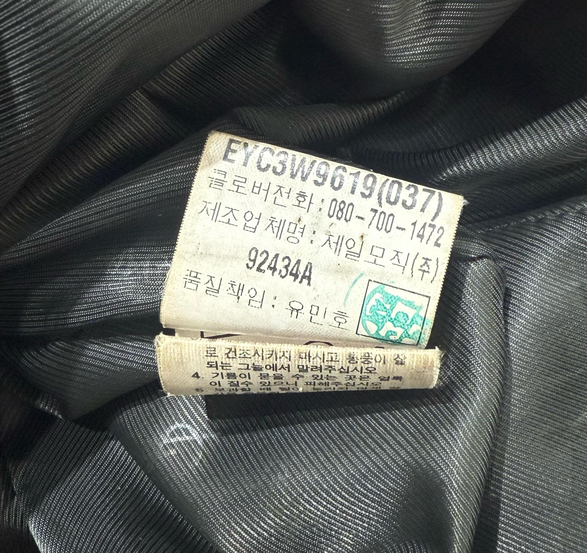 입생로랑 쉽 스킨 레더 자켓 7