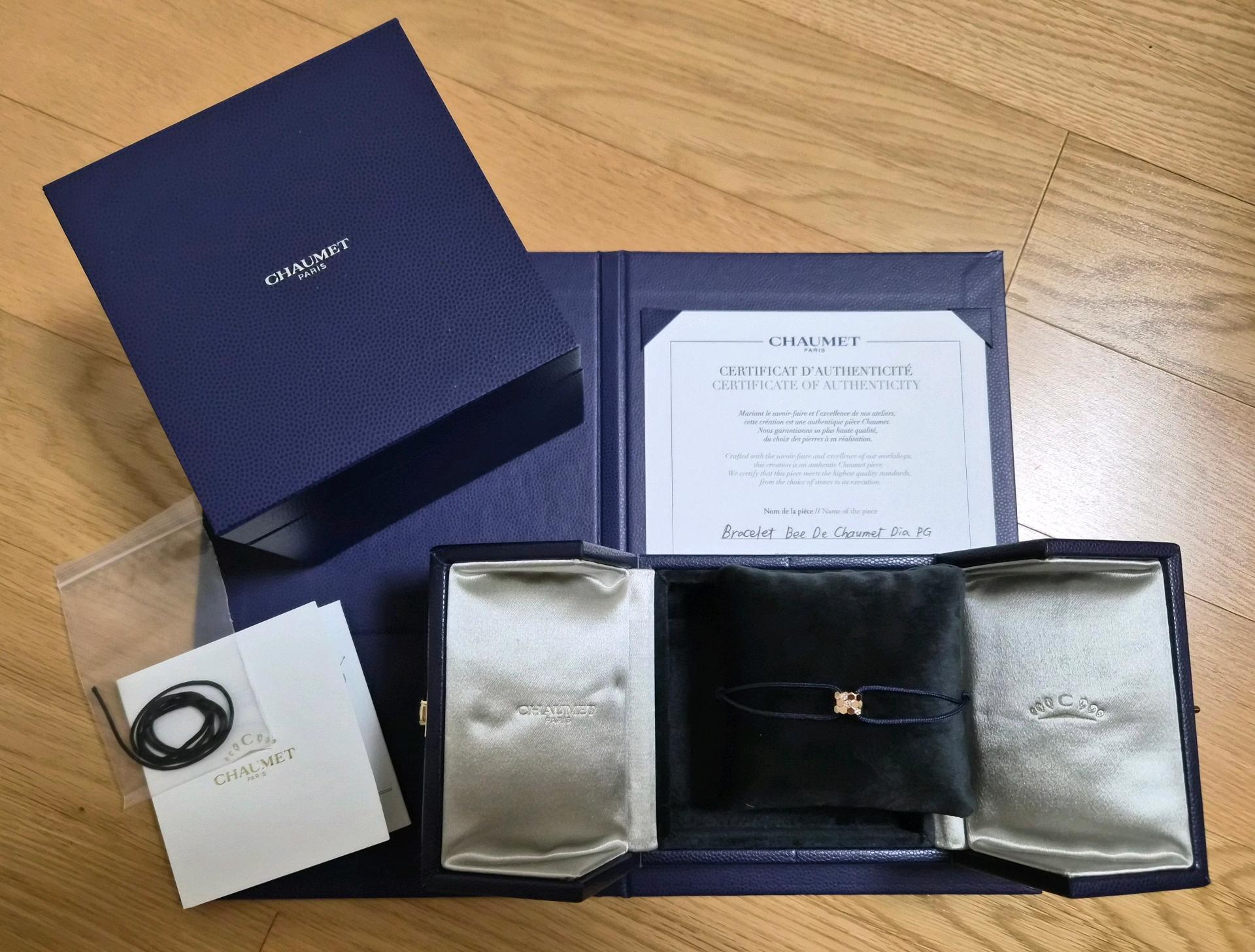 비드 쇼메 코드 브레이슬릿 로즈골드 18k dia 2