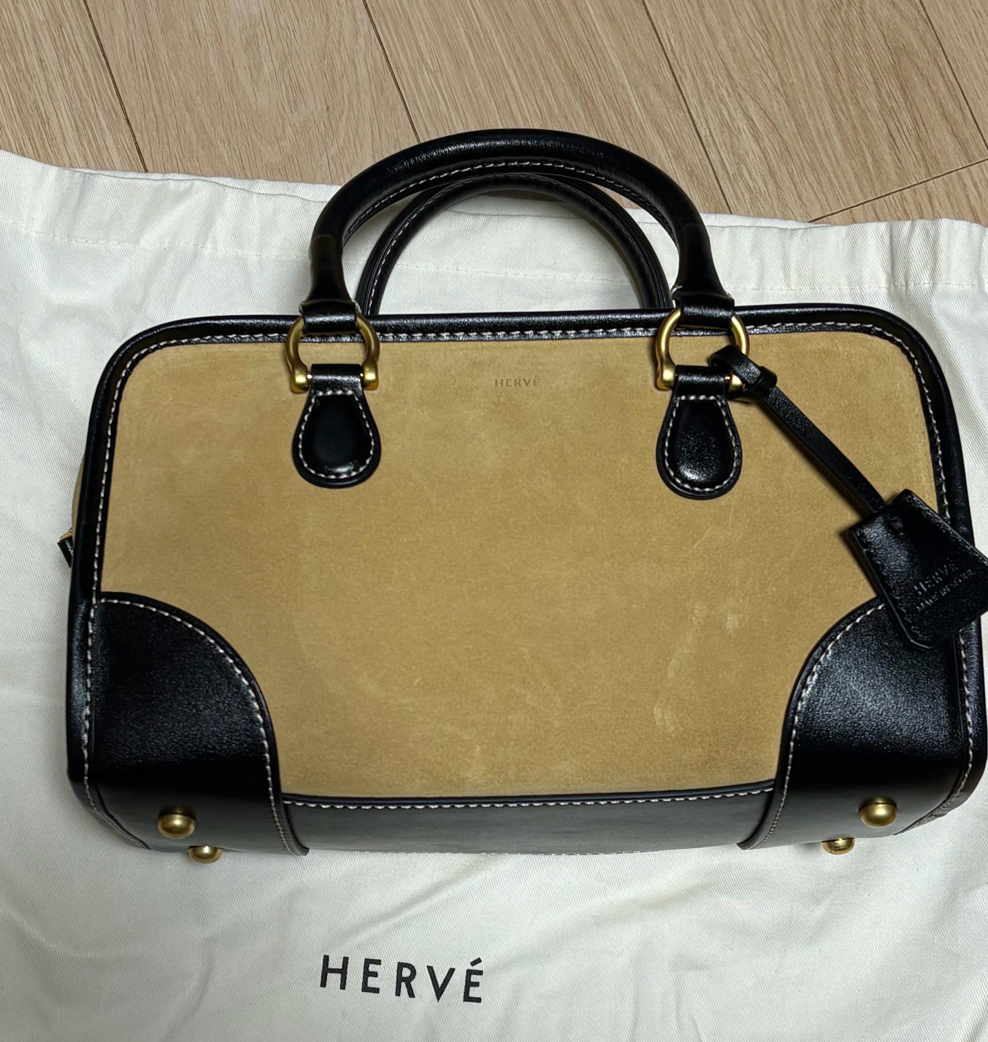 HERVÉ Barre Bag  에르베 스웨이드 베이지 토트백 4