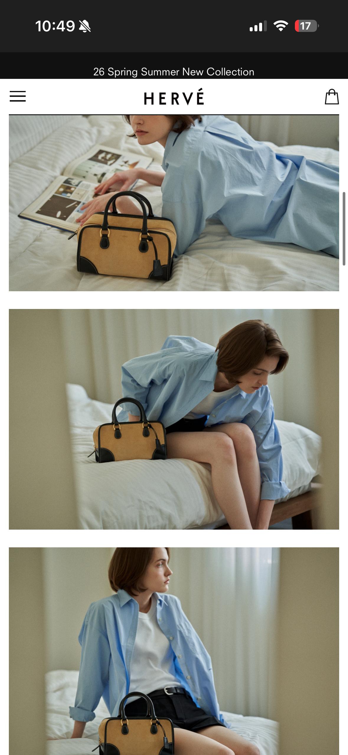 HERVÉ Barre Bag  에르베 스웨이드 베이지 토트백 3