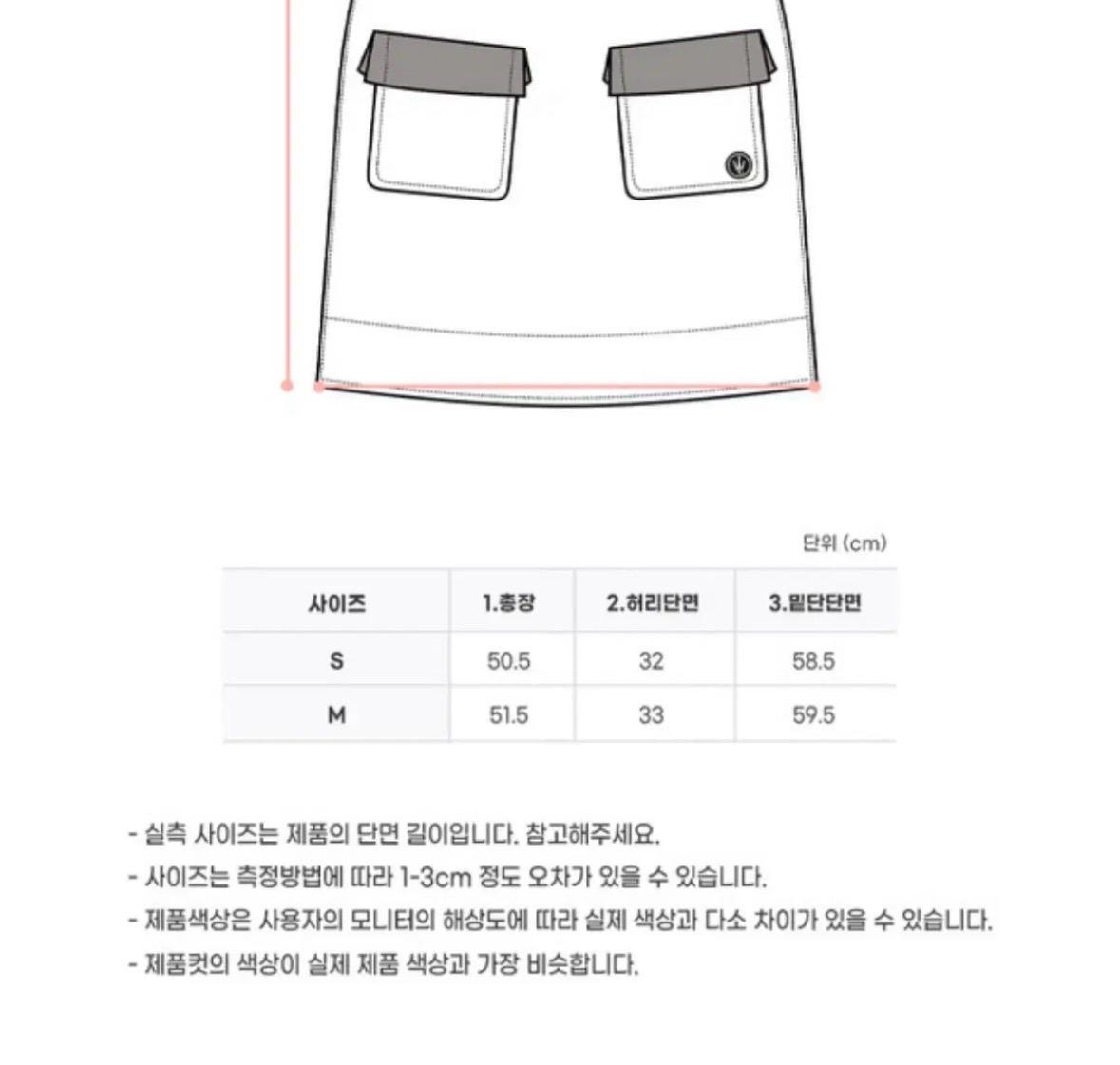 라이크와이즈 골프셋업 7