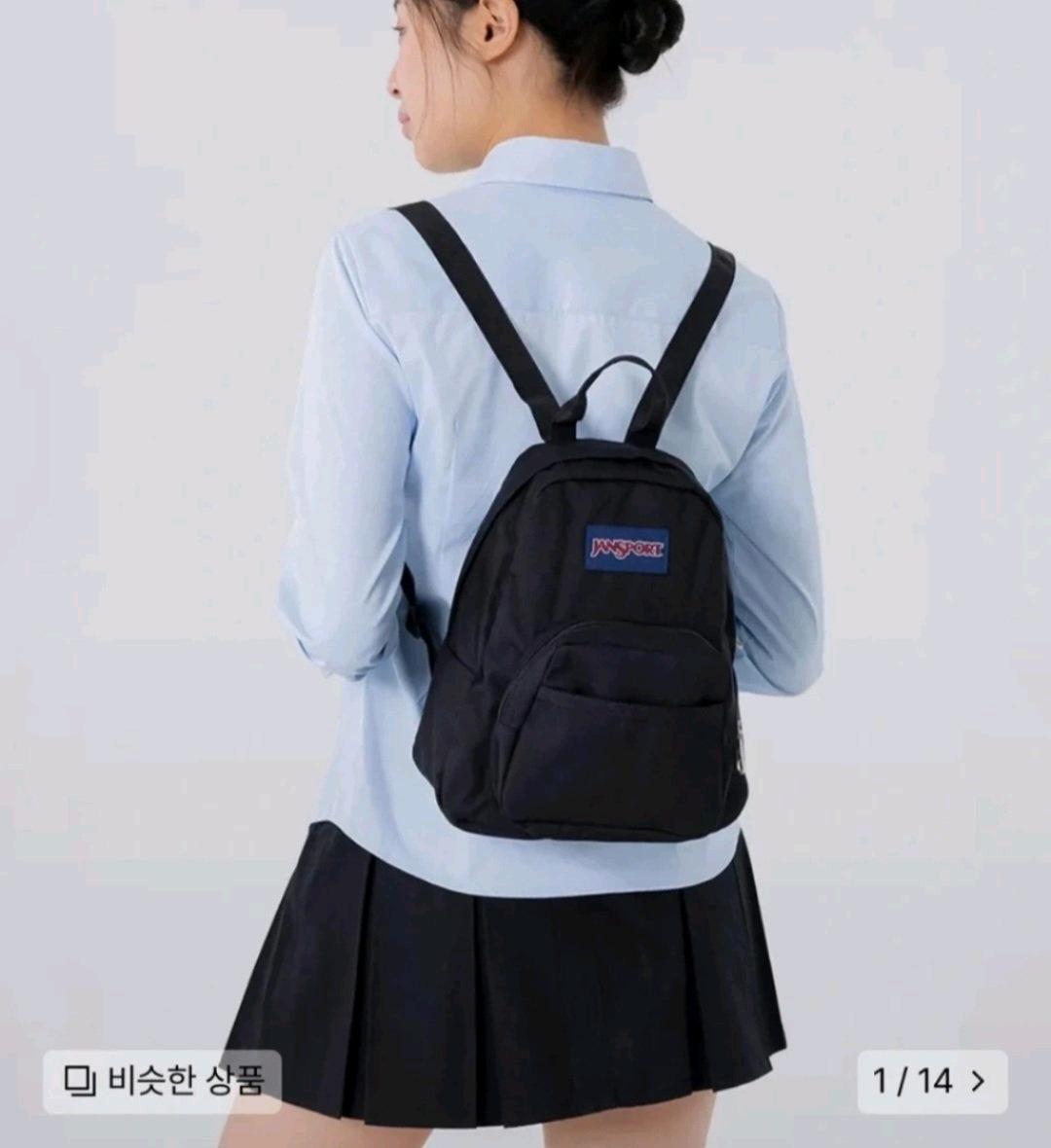 잔스포츠 하프파인트 미니 백팩 블랙