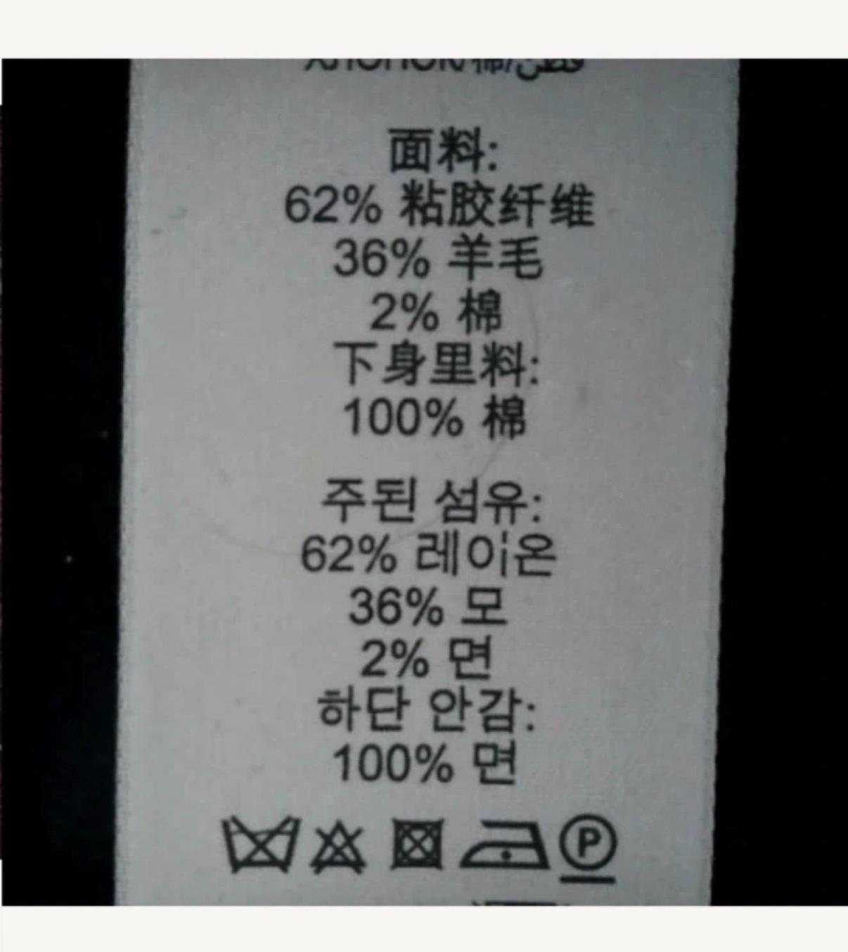 버버리 원피스 5