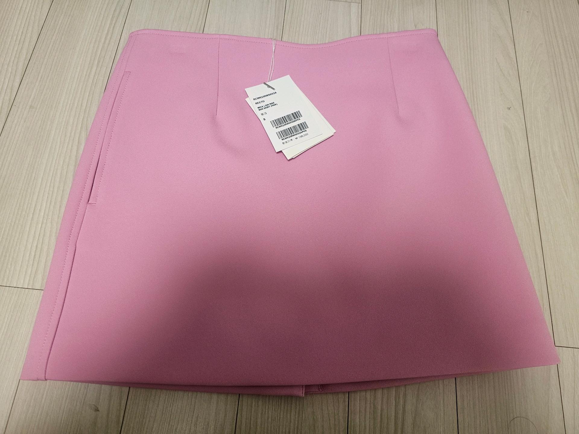 렉토 스커트 2