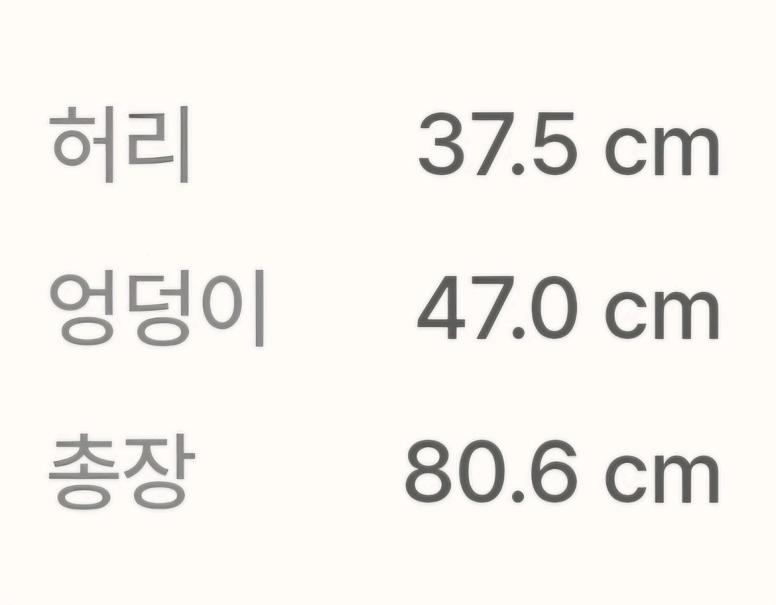 듀엘 롱 스커트 (M) 4
