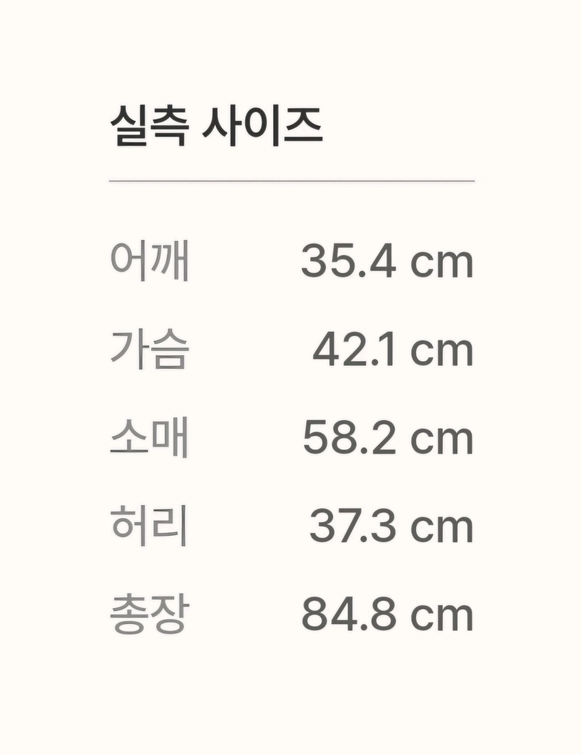 듀엘 원피스  4