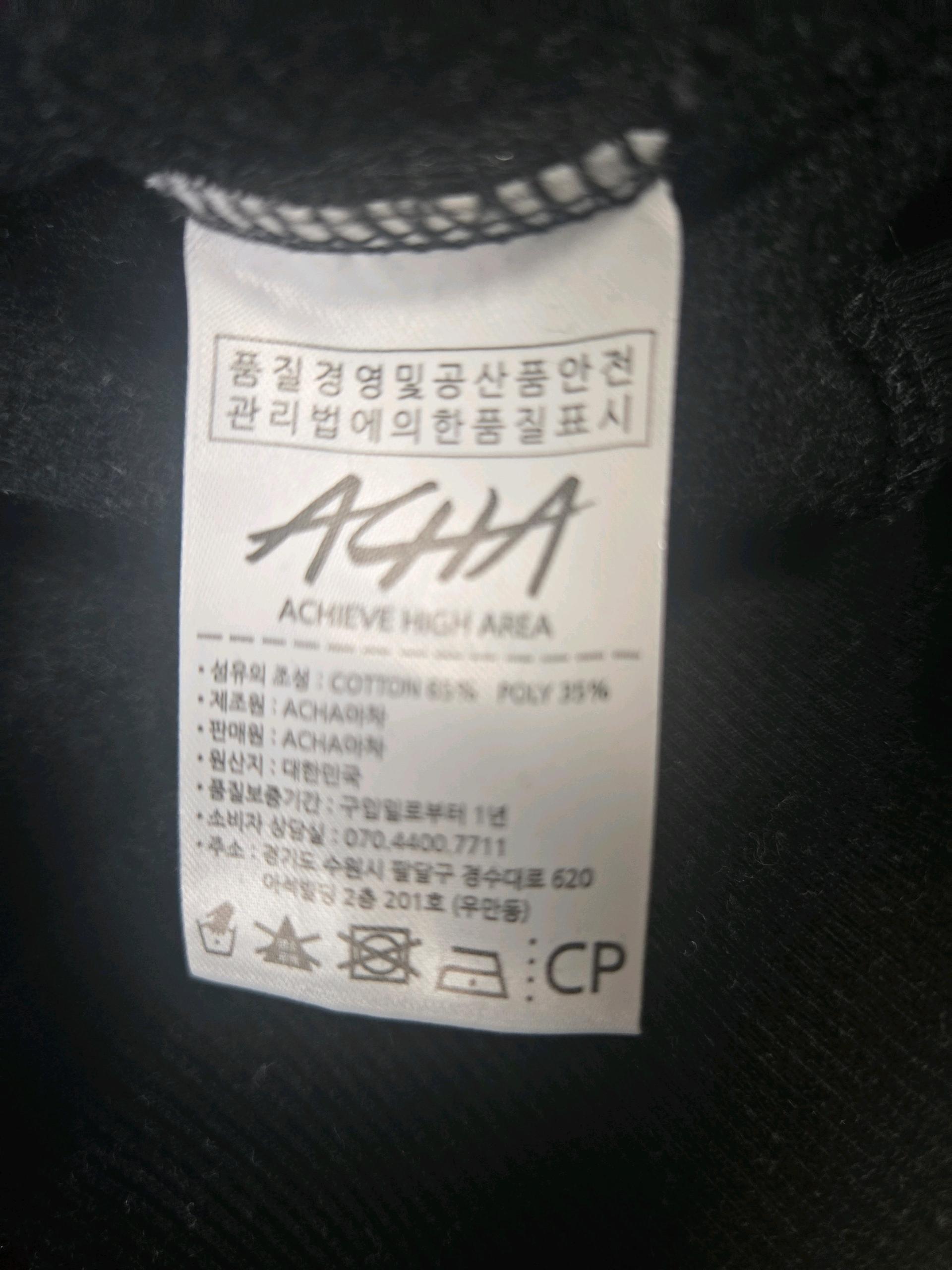 남성 블랙티 5