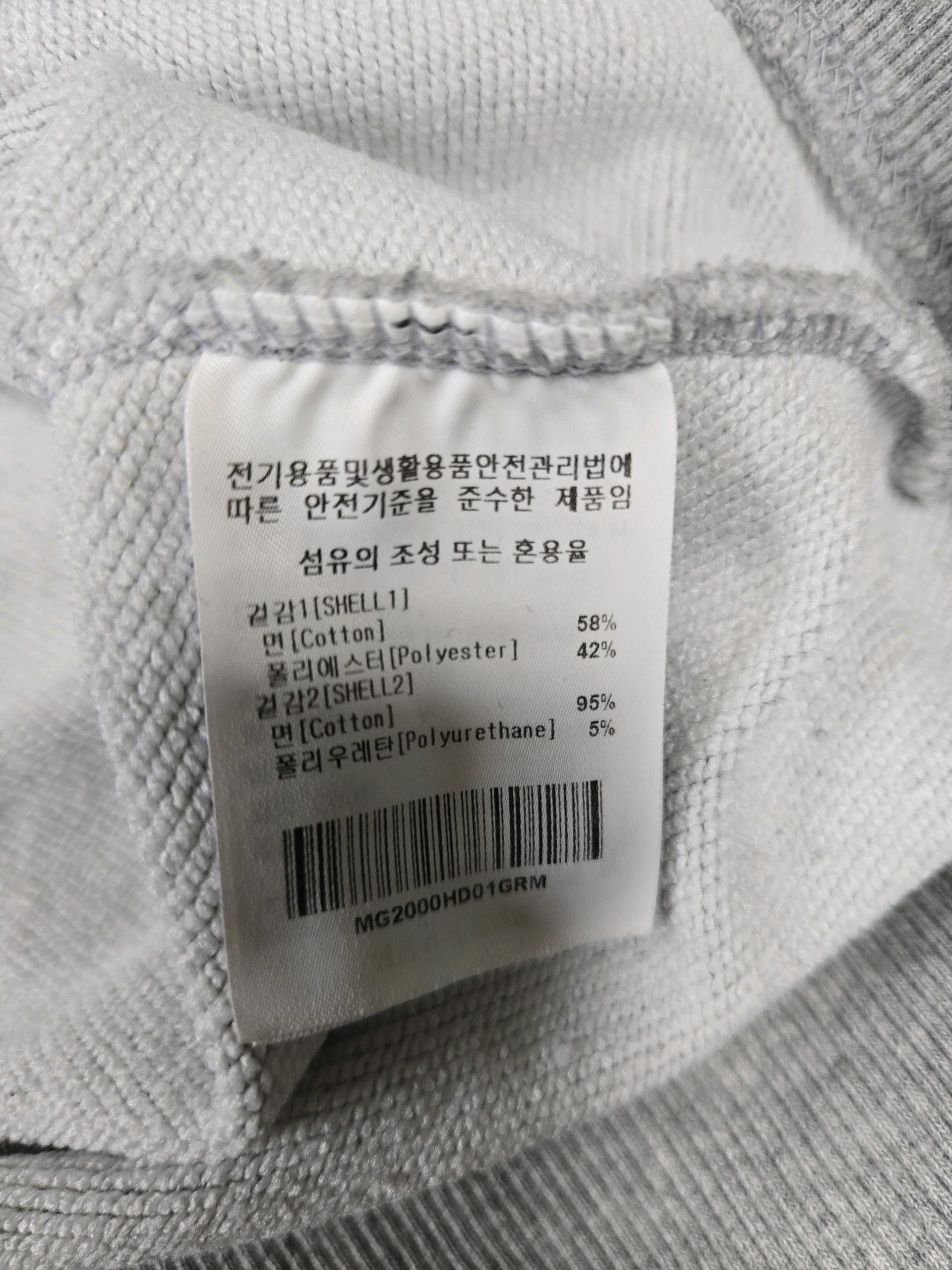 남성 회색 후드티 5