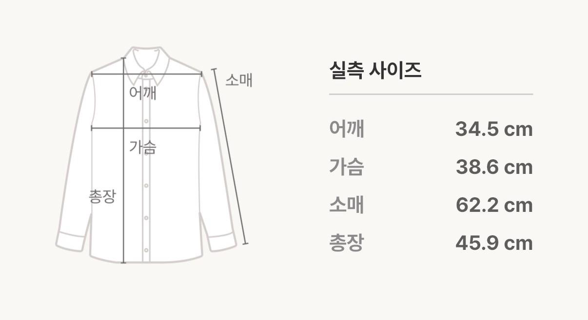 레터프롬문 티셔츠 5
