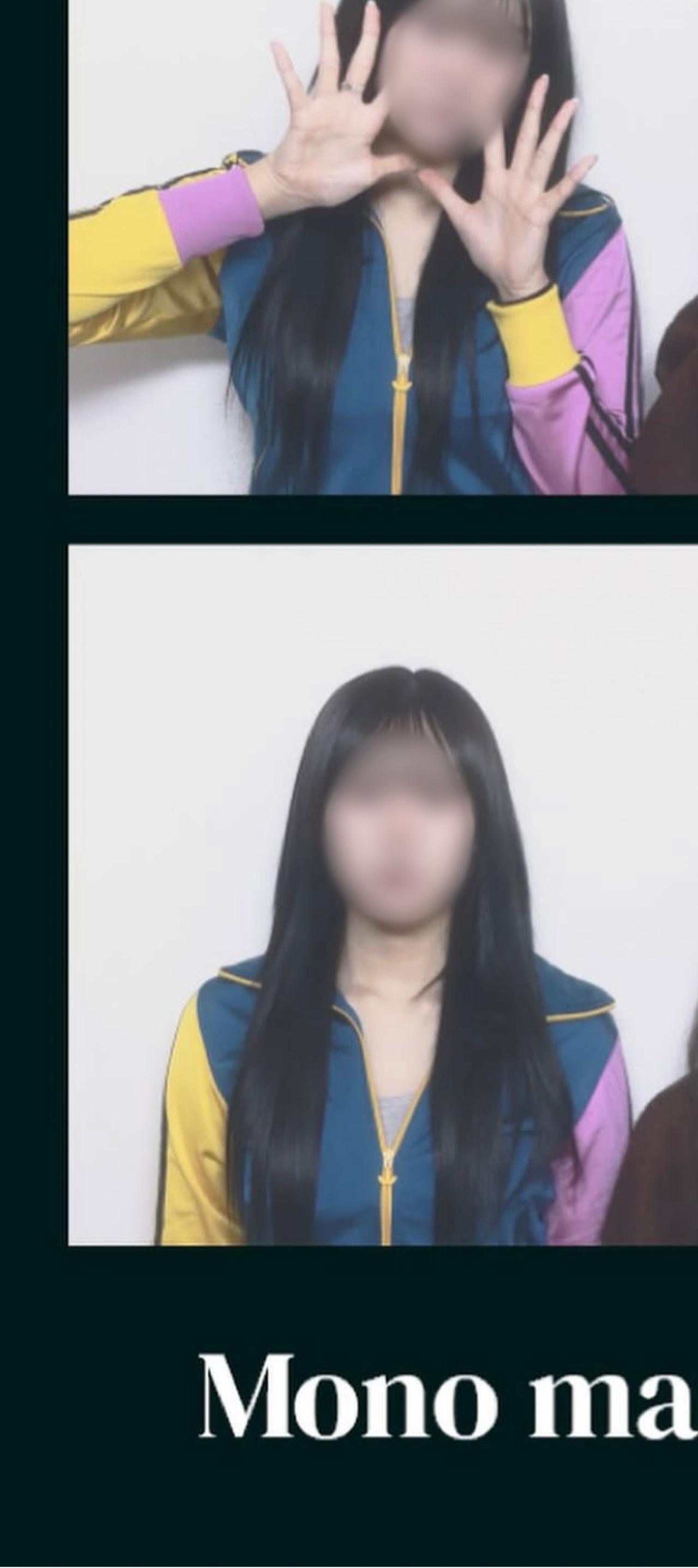아디다스 빈티지 져지 2