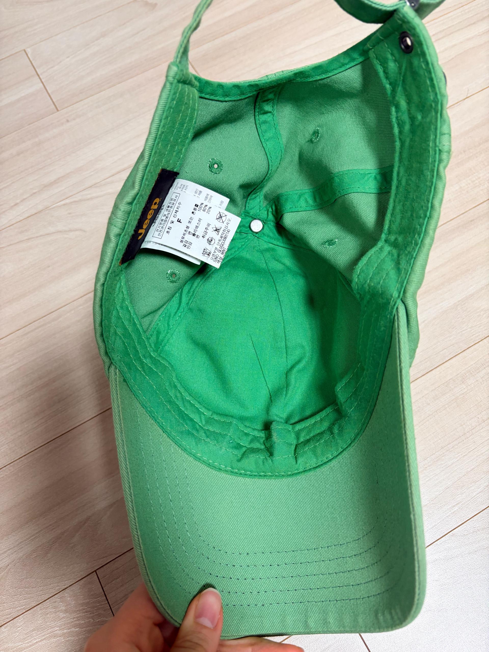 지프 모자 4