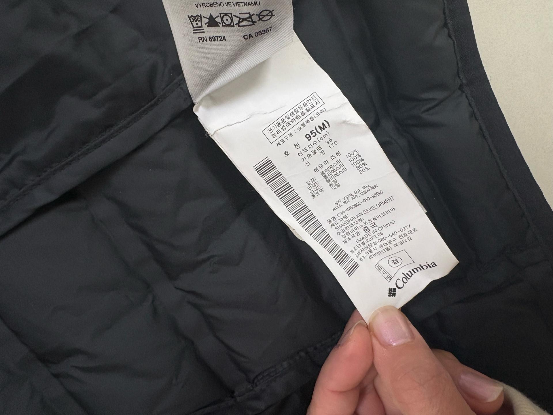 컬럼비아 패딩조끼  4