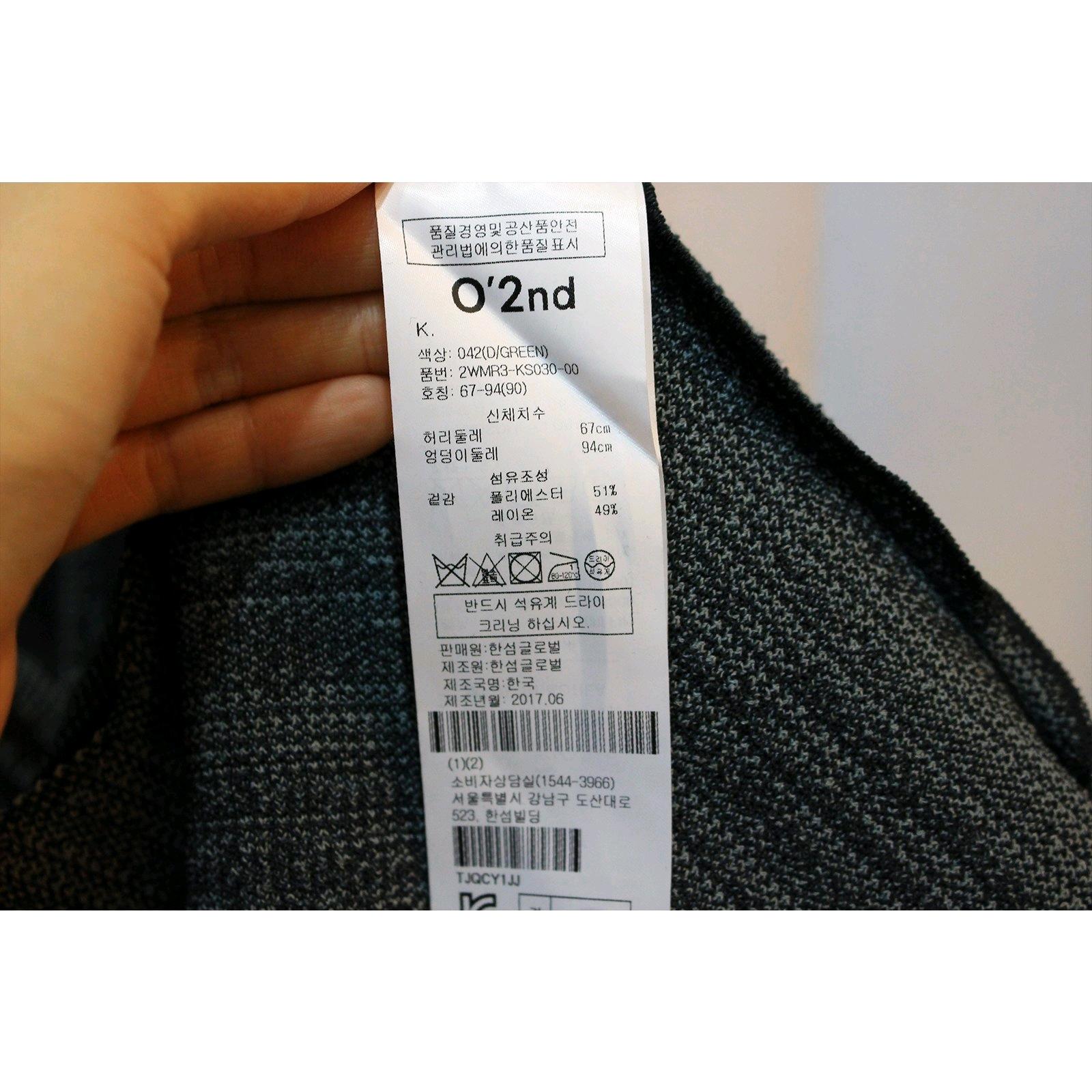 27인치 한섬 오즈세컨 레이온혼방 스커트 b291 4