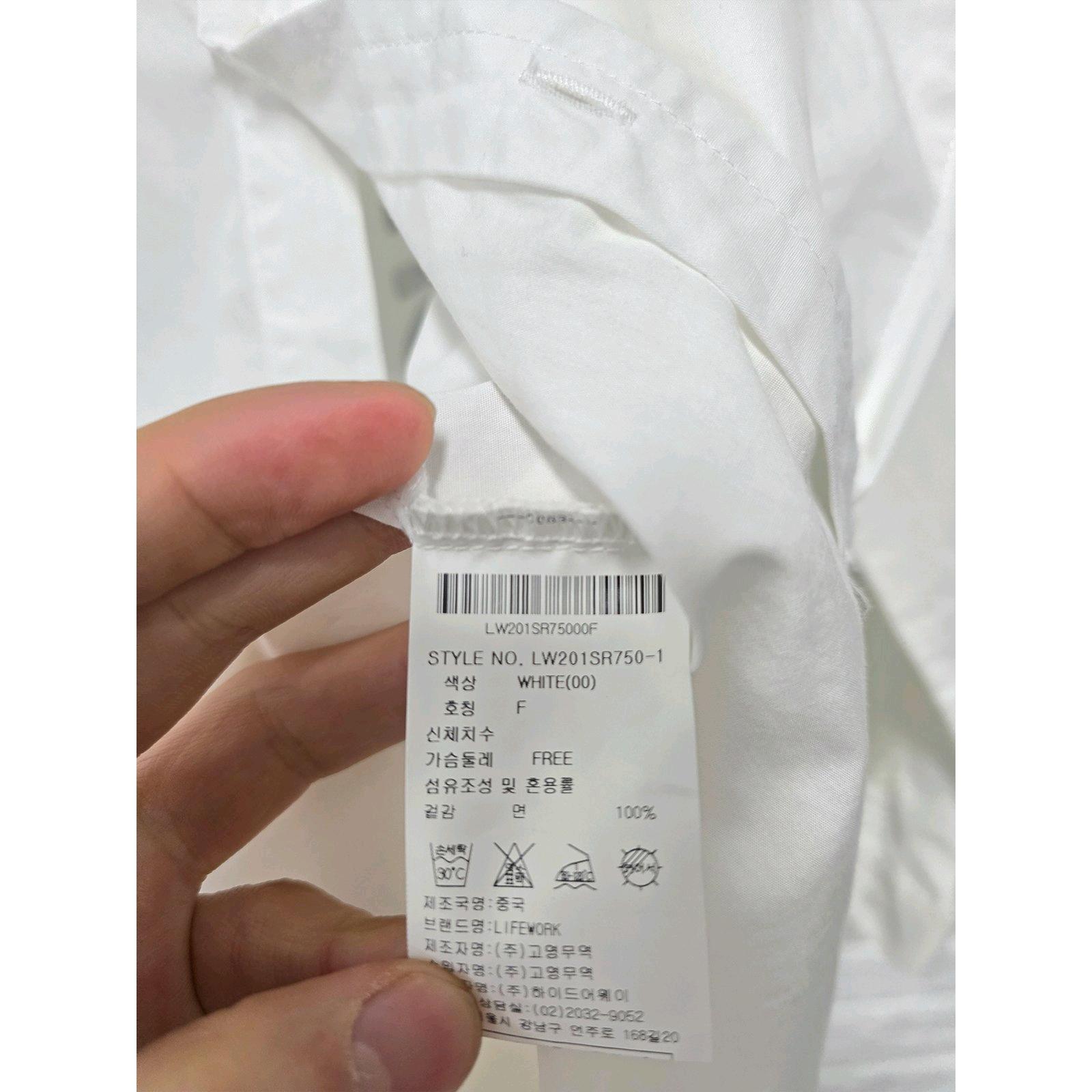 Free 라이프워크 화이트 남방 셔츠 C22 4