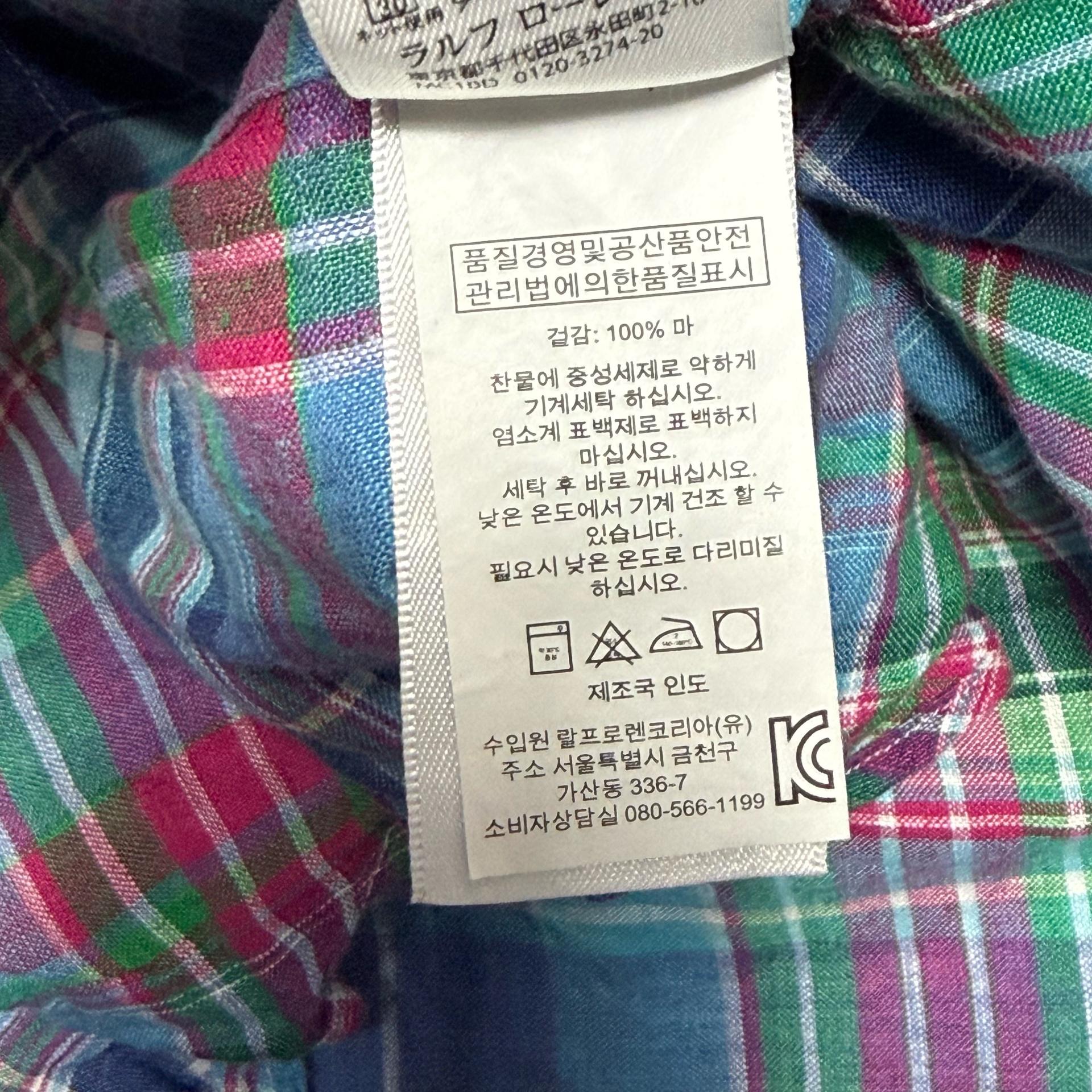 XS 폴로랄프로렌 린넨 체크셔츠 6