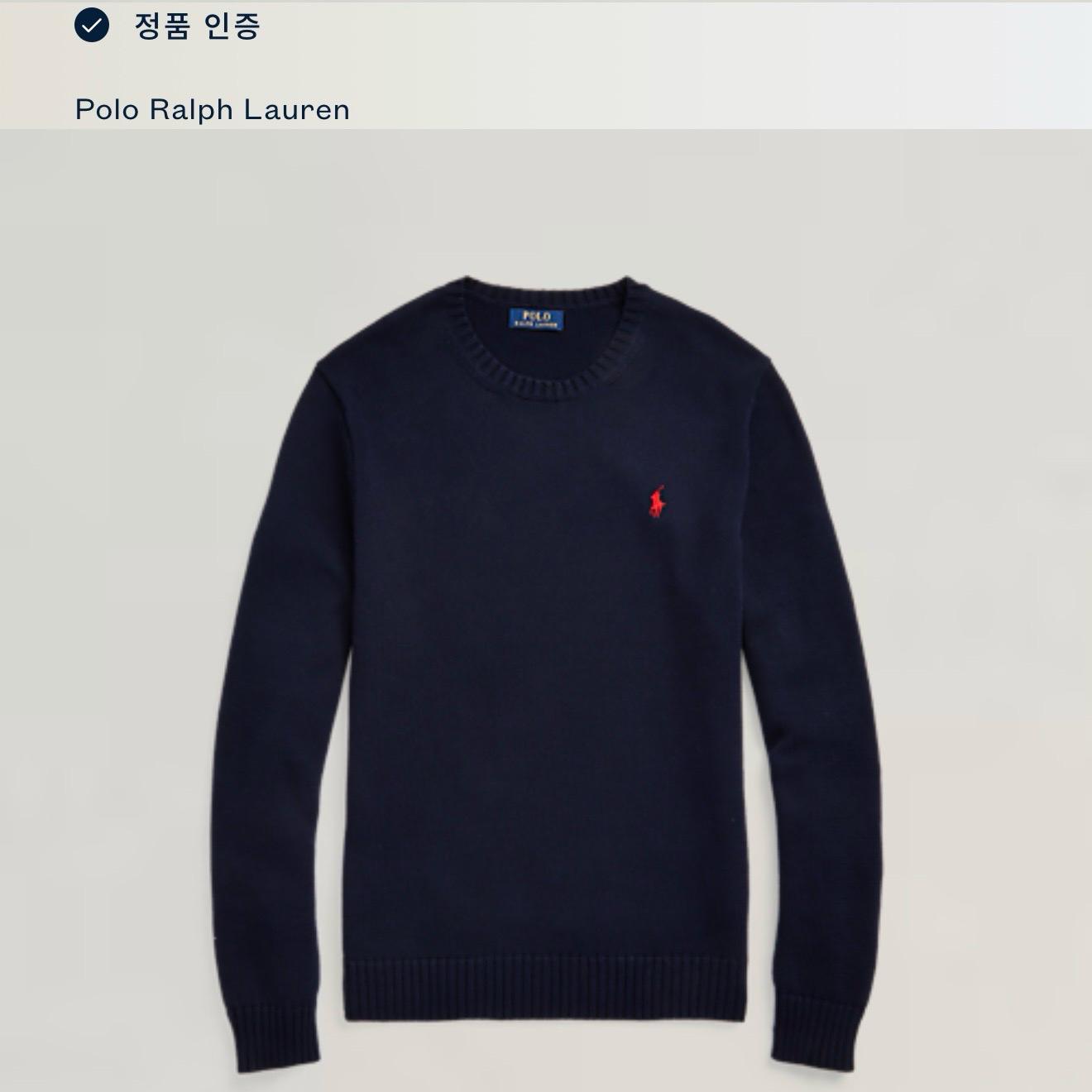 L 폴로랄프로렌 라운드 니트 7