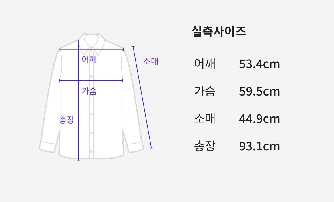 LAP 더블 코트 자켓  4