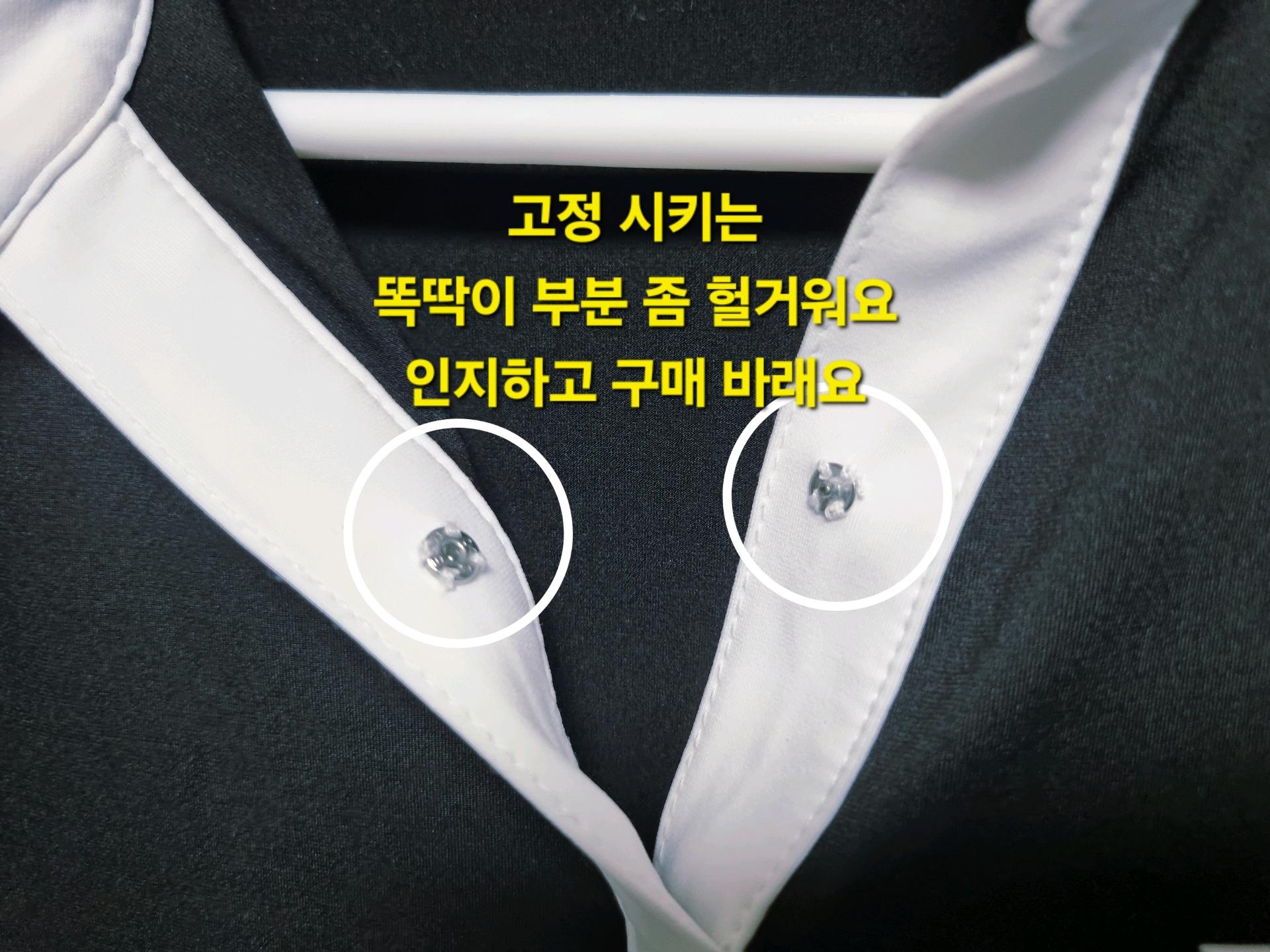 여성 PXG 피엑스지 골프 블랙 검정 기능성 스판 긴팔 티 골프복 8