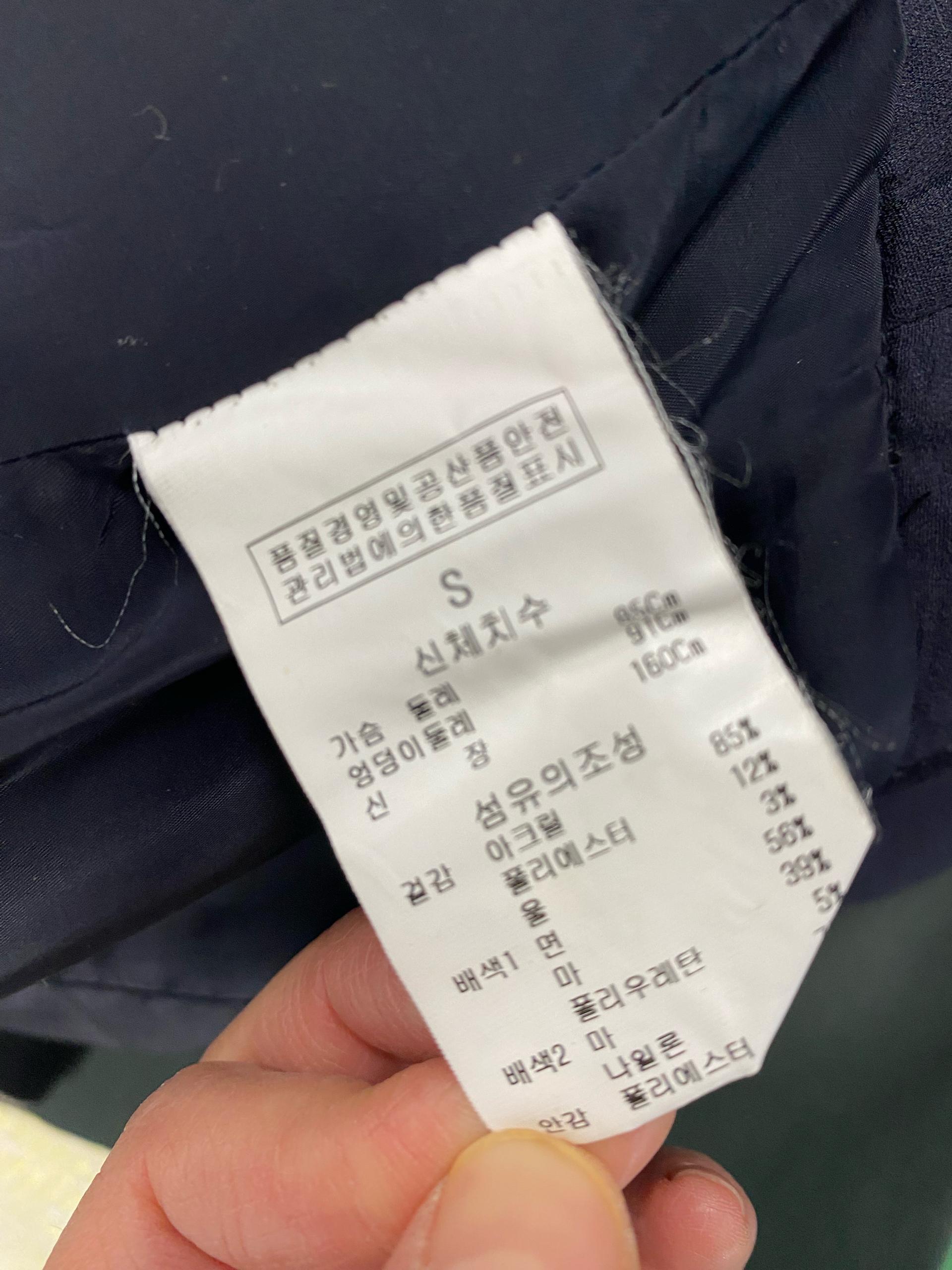질바이스튜어드 트위드 긴팔 숏자켓 블랙 10