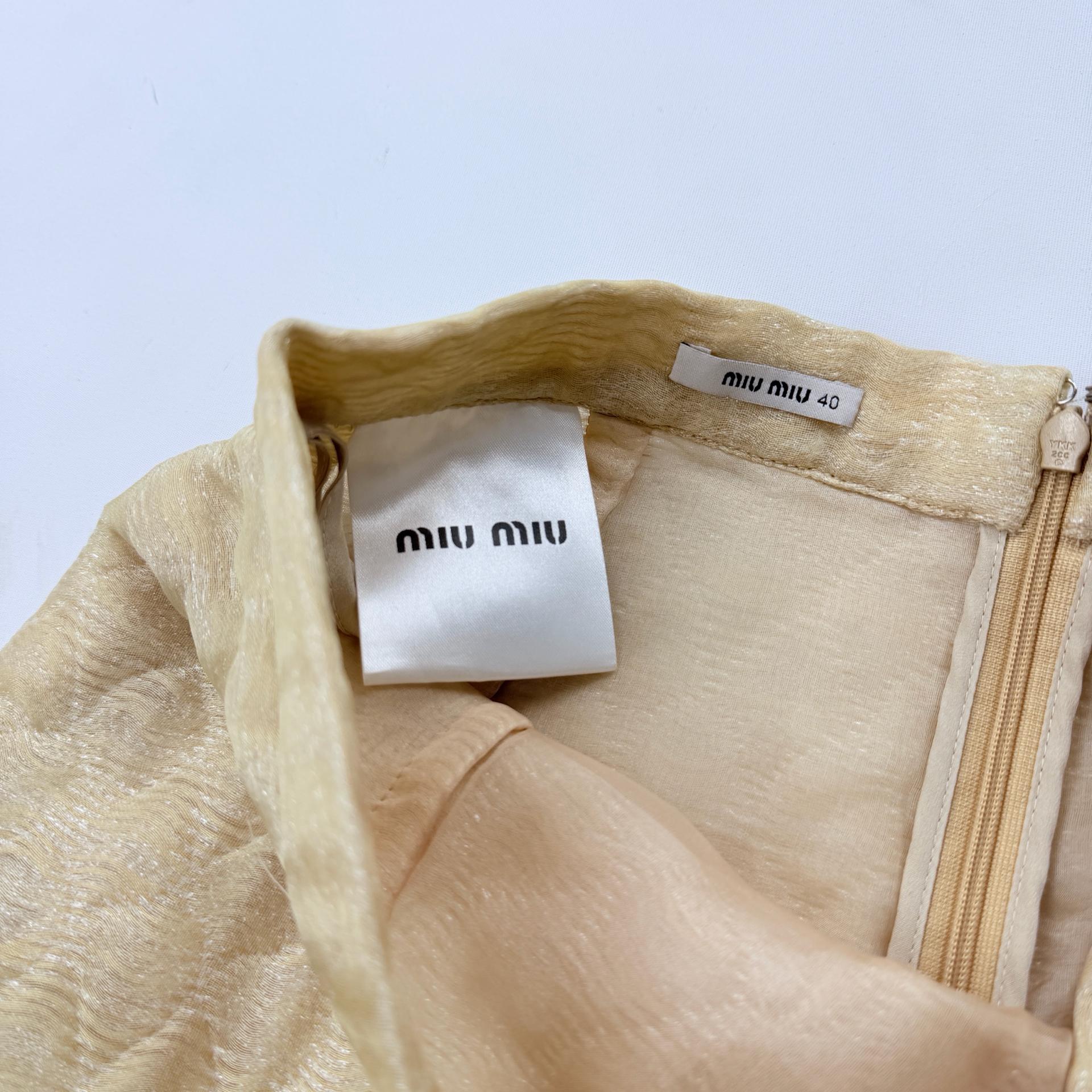 Miu Miu 미우미우 자카드아가일 스커트 4
