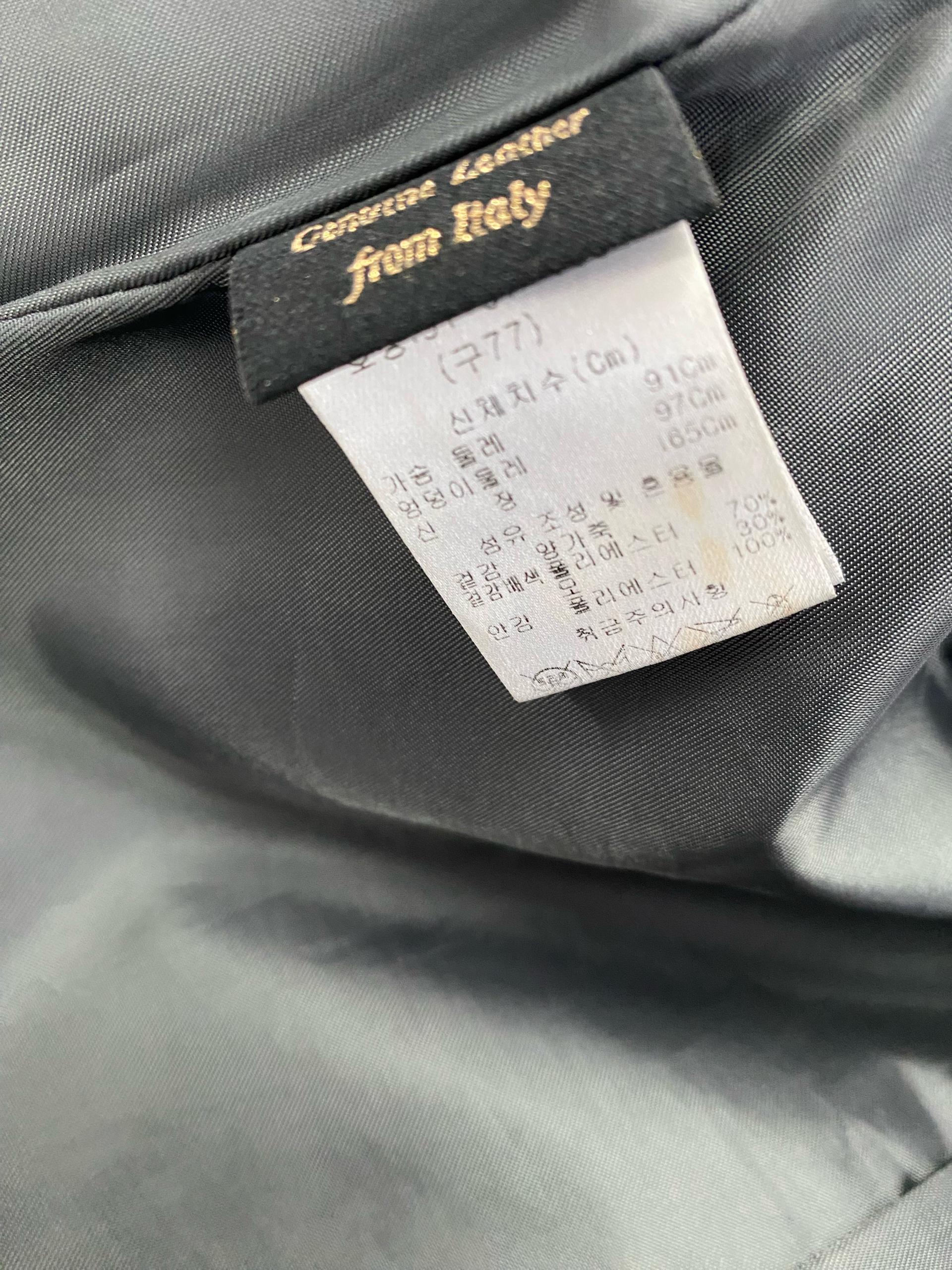 더엣지 양가죽 롱 베스트 77 10
