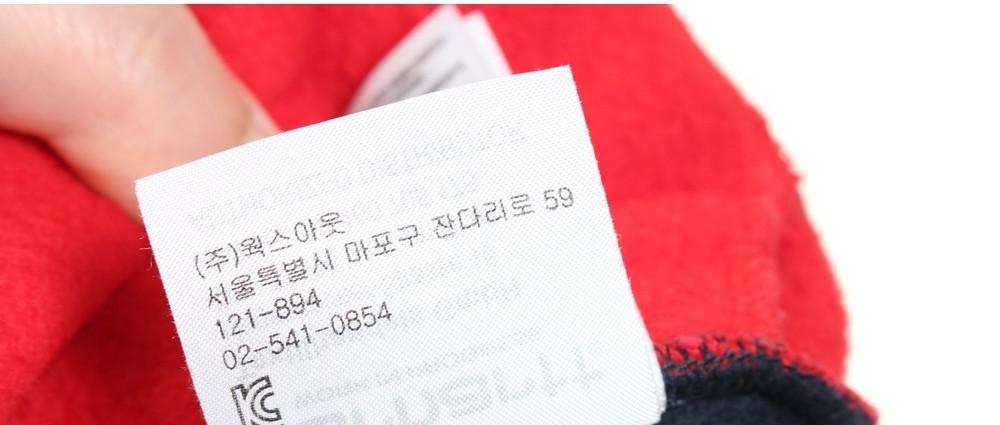 [50% 할인] CARHARTT 레트로 하프 집업 / L 9