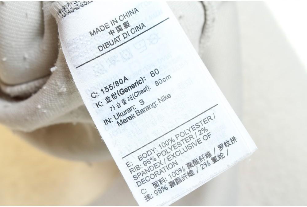 [50% 할인] NIKE 우먼스 양털 크롭 맨투맨 / S ( 미세 데미지) 8