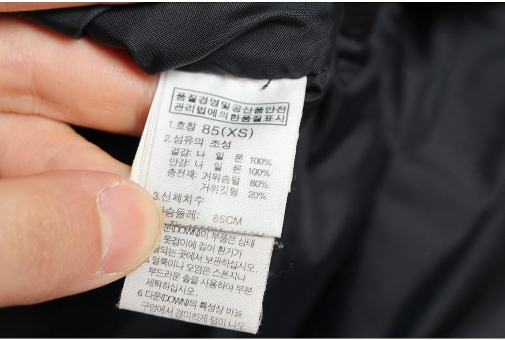 [50% 할인] THE NORTH FACE 우먼스 화이트라벨 AK 다운 패딩 / 85 3