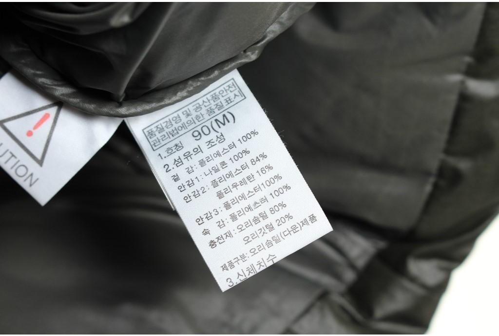 [50% 할인] THE NORTH FACE 우먼스 리아 패딩 점퍼 / 90 3